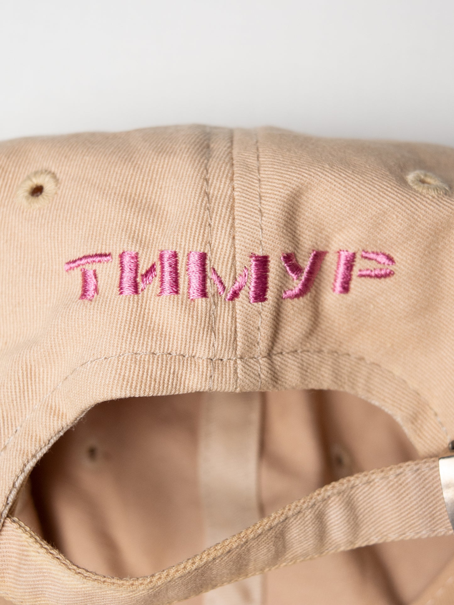 Gosha Rubchinskiy X Timur Novikov - 2015 - Rising Sun cap (beige)
