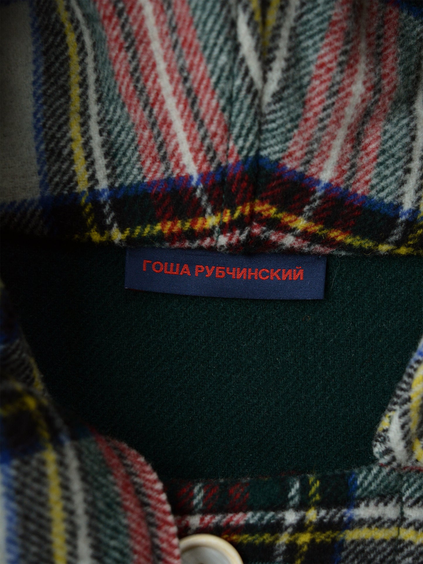 Gosha Rubchinskiy - A/W 2015 - check wool short coat - size M