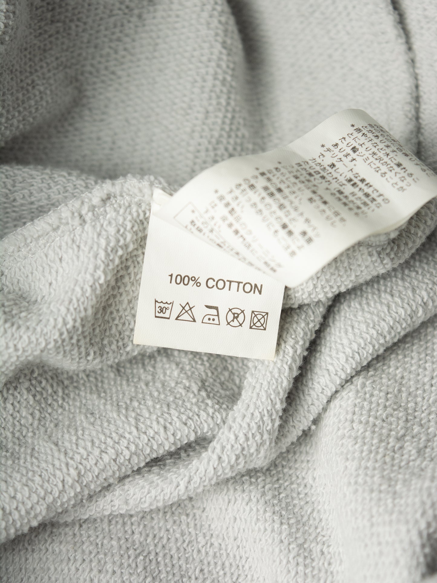 Raf Simons - S/S 2005 "History of the World" - fitting hoodie (light grey) - size 46
