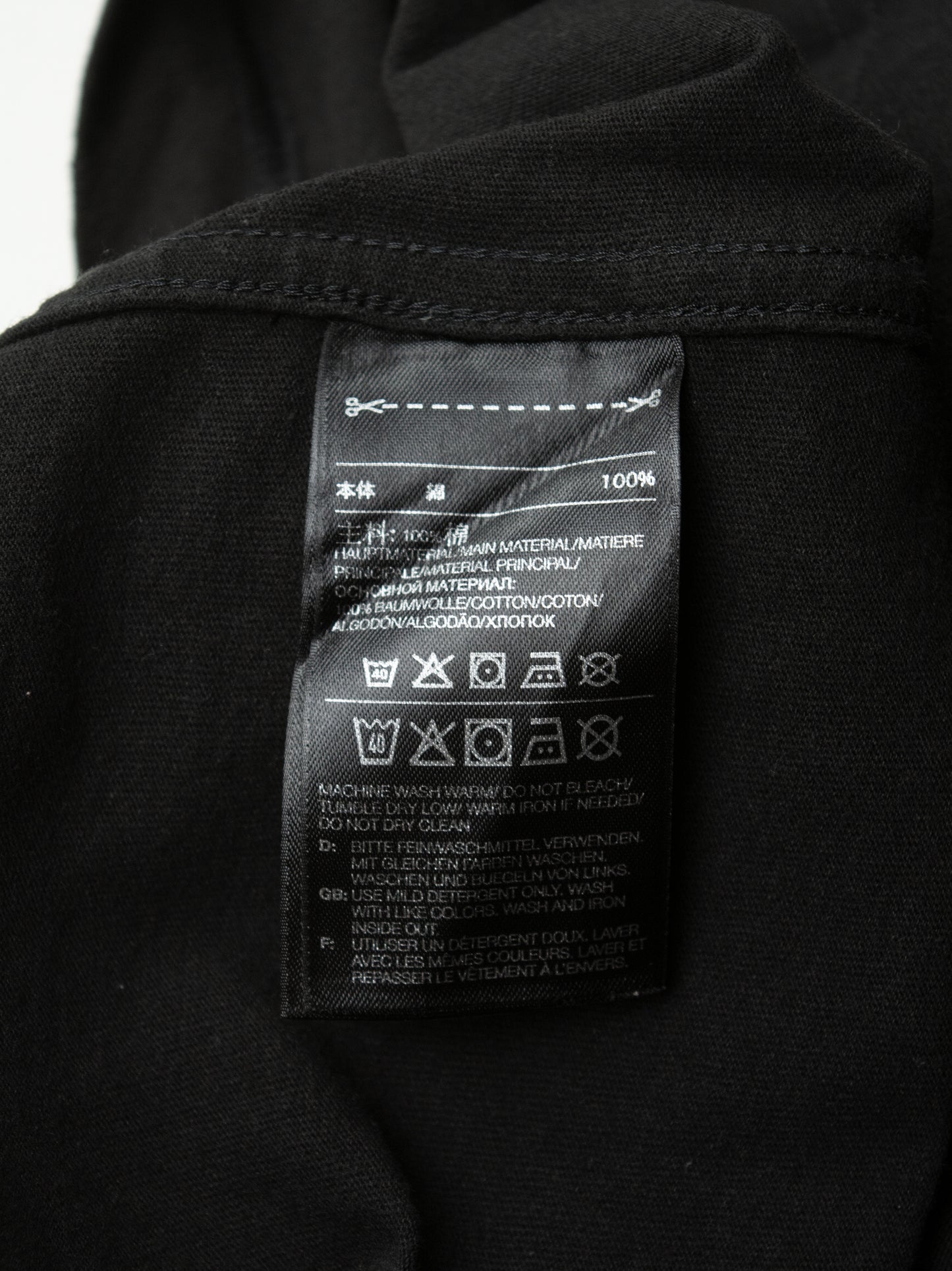 Y-3 - S/S 2020 - Alleyway Short Sleeve Tee - size S