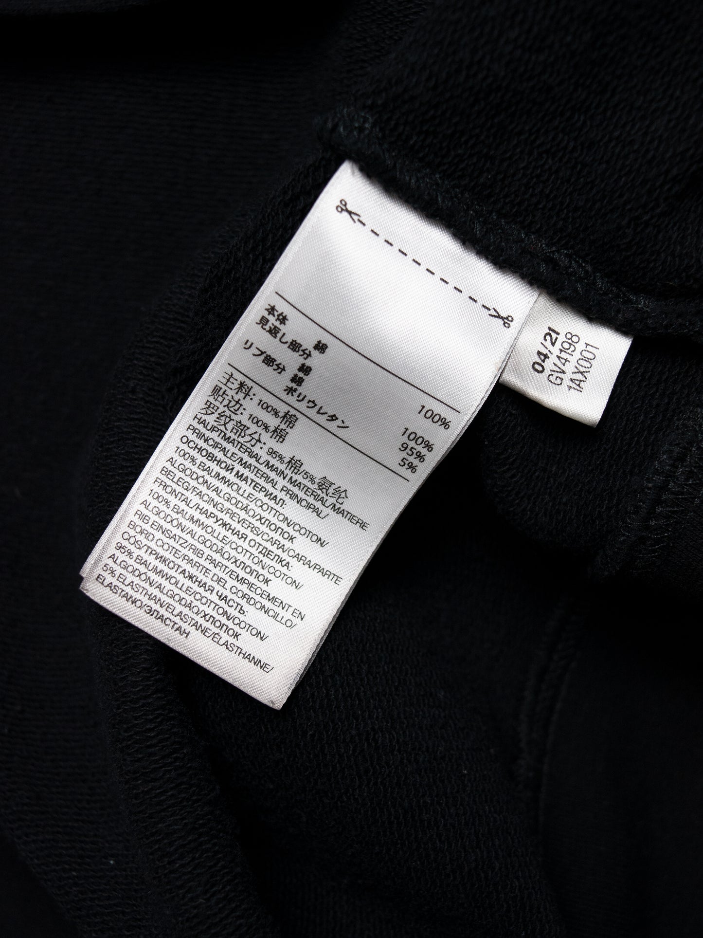 Y-3 - S/S 2021 - Classic Chest Logo Hoodie (Black) - size L