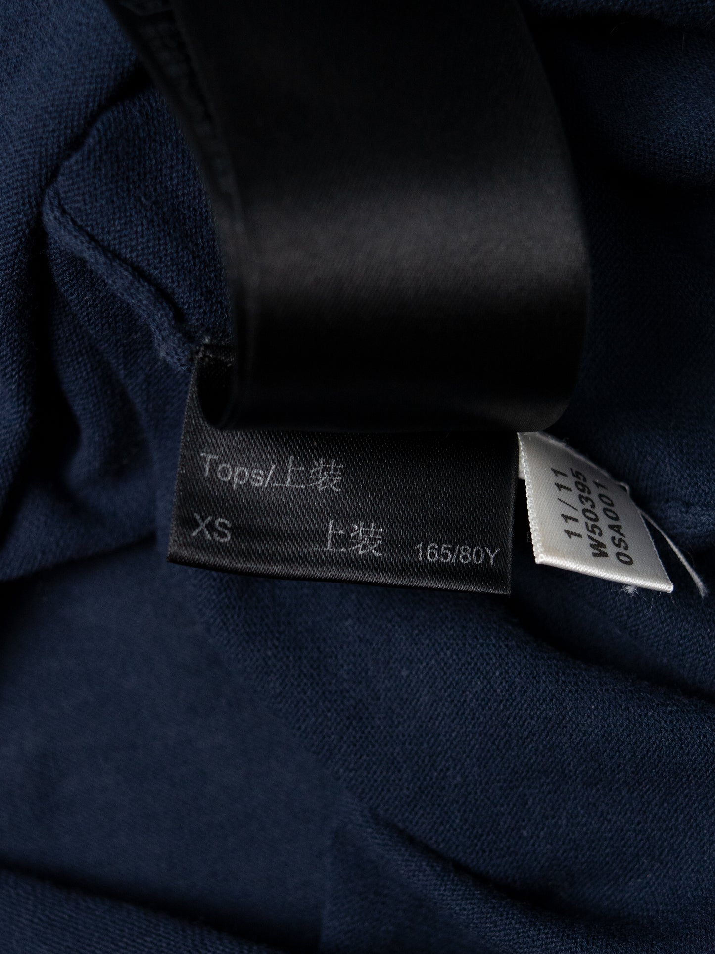 Y-3 - S/S 2012 - soft cotton tank top (navy) - women's size XS