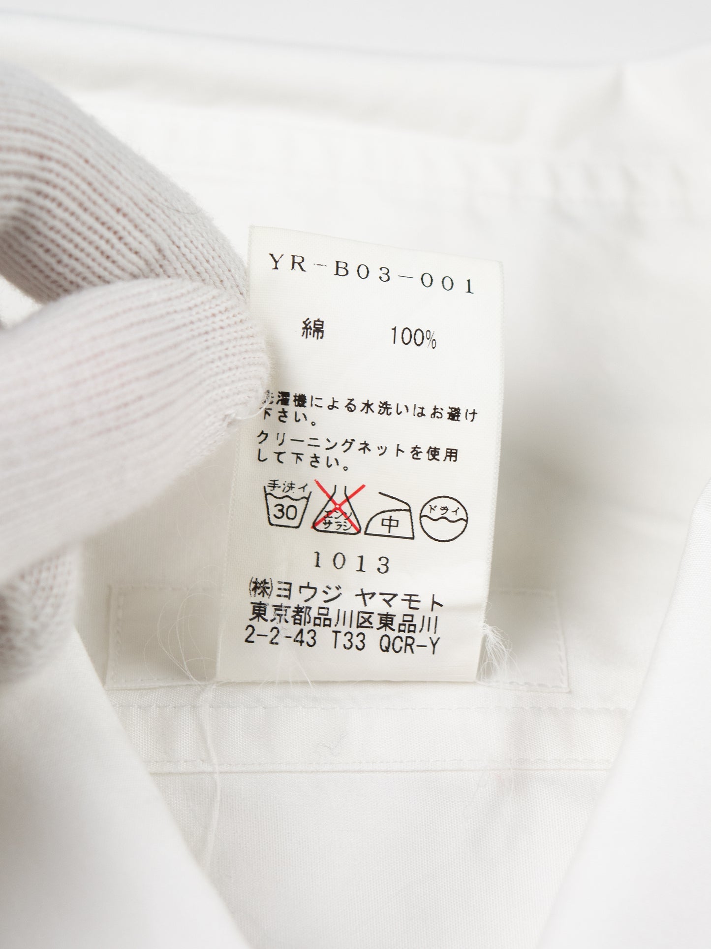 Y's by Yohji Yamamoto - S/S 2006 - short sleeve shirt with oversized collar - women's size 2