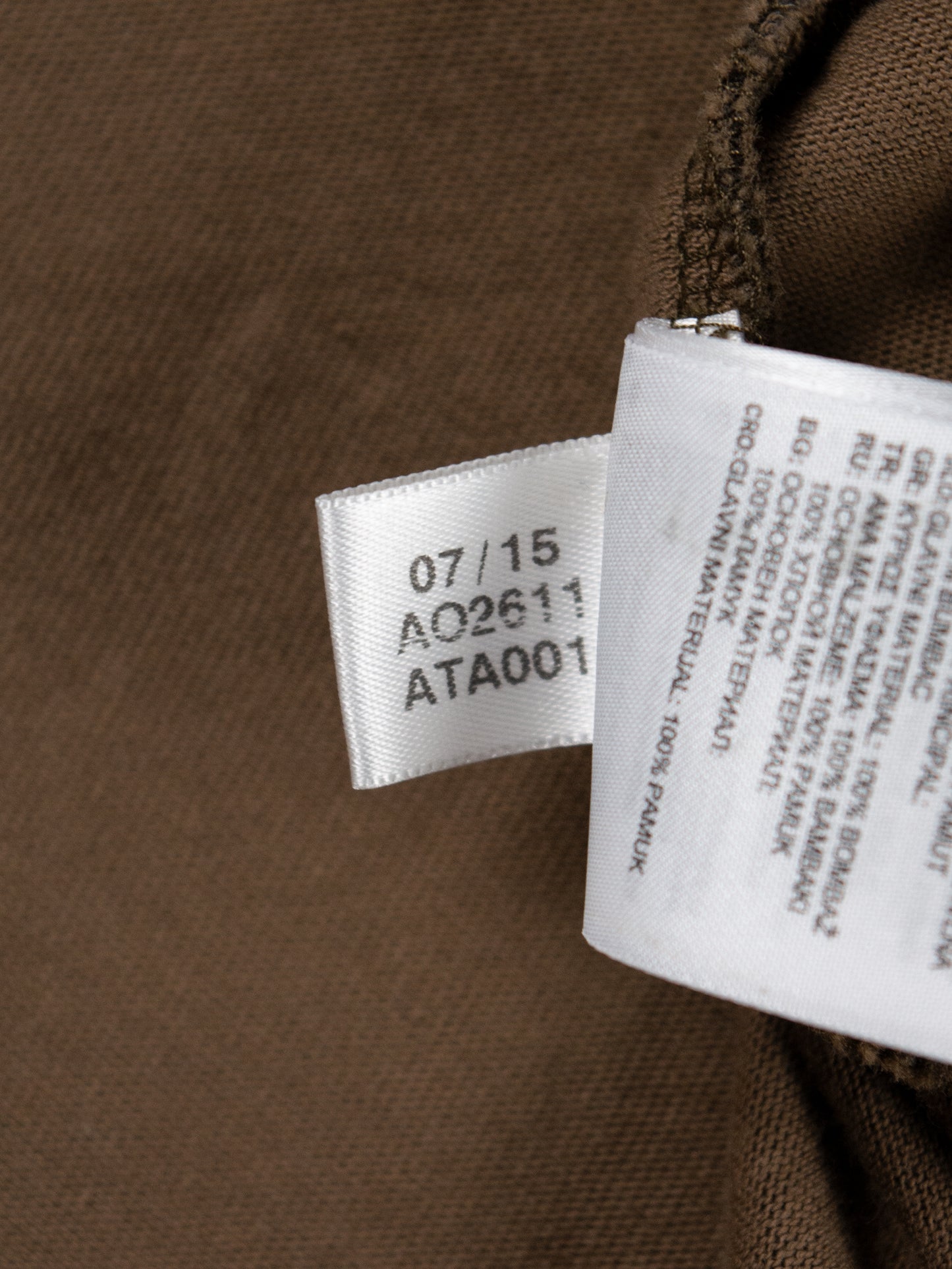 YEEZY Season 1 (2015) - camo long sleeve - size S