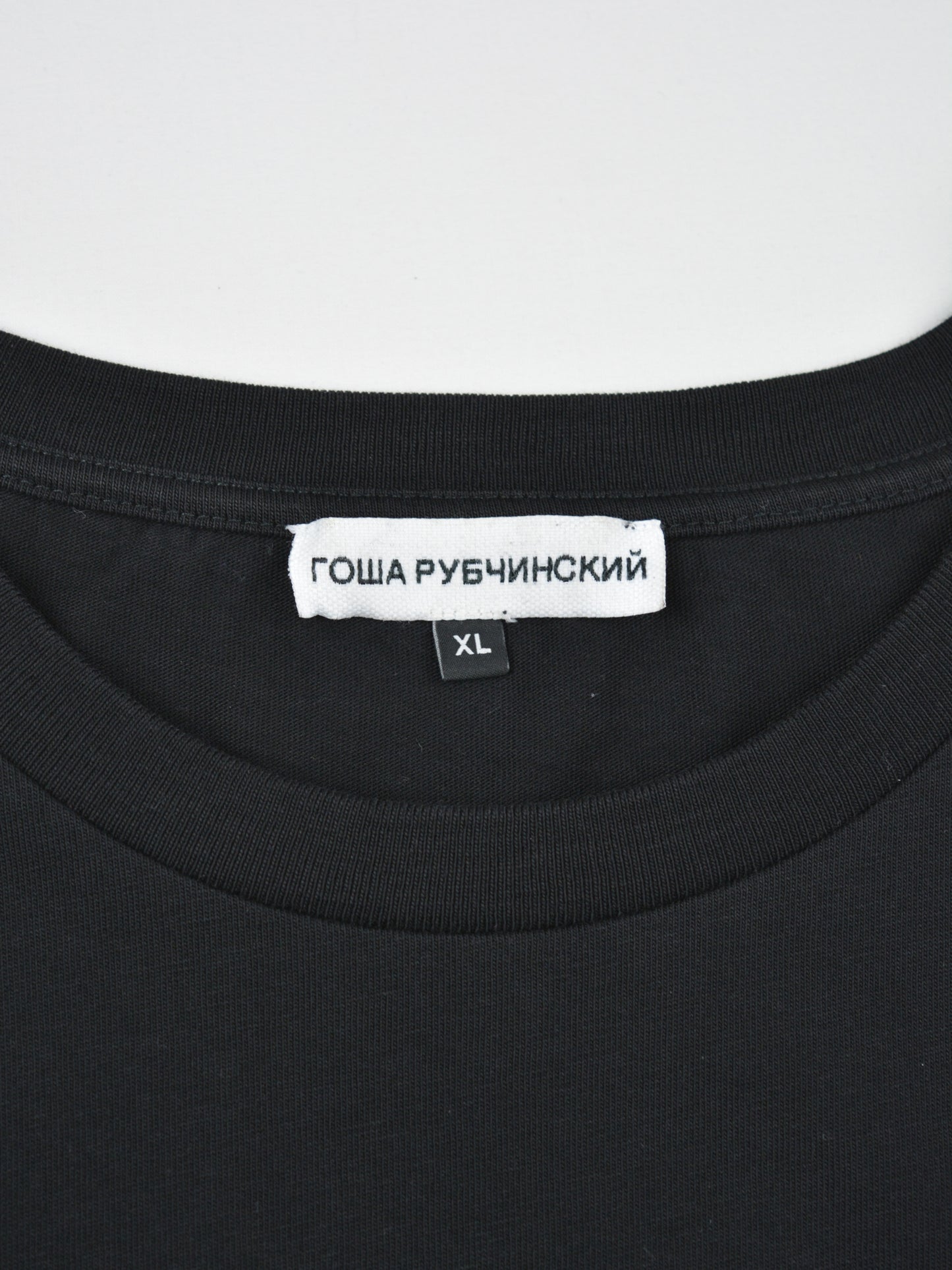 Gosha Rubchinskiy - A/W 2017 - logo t-shirt (black) - size XL
