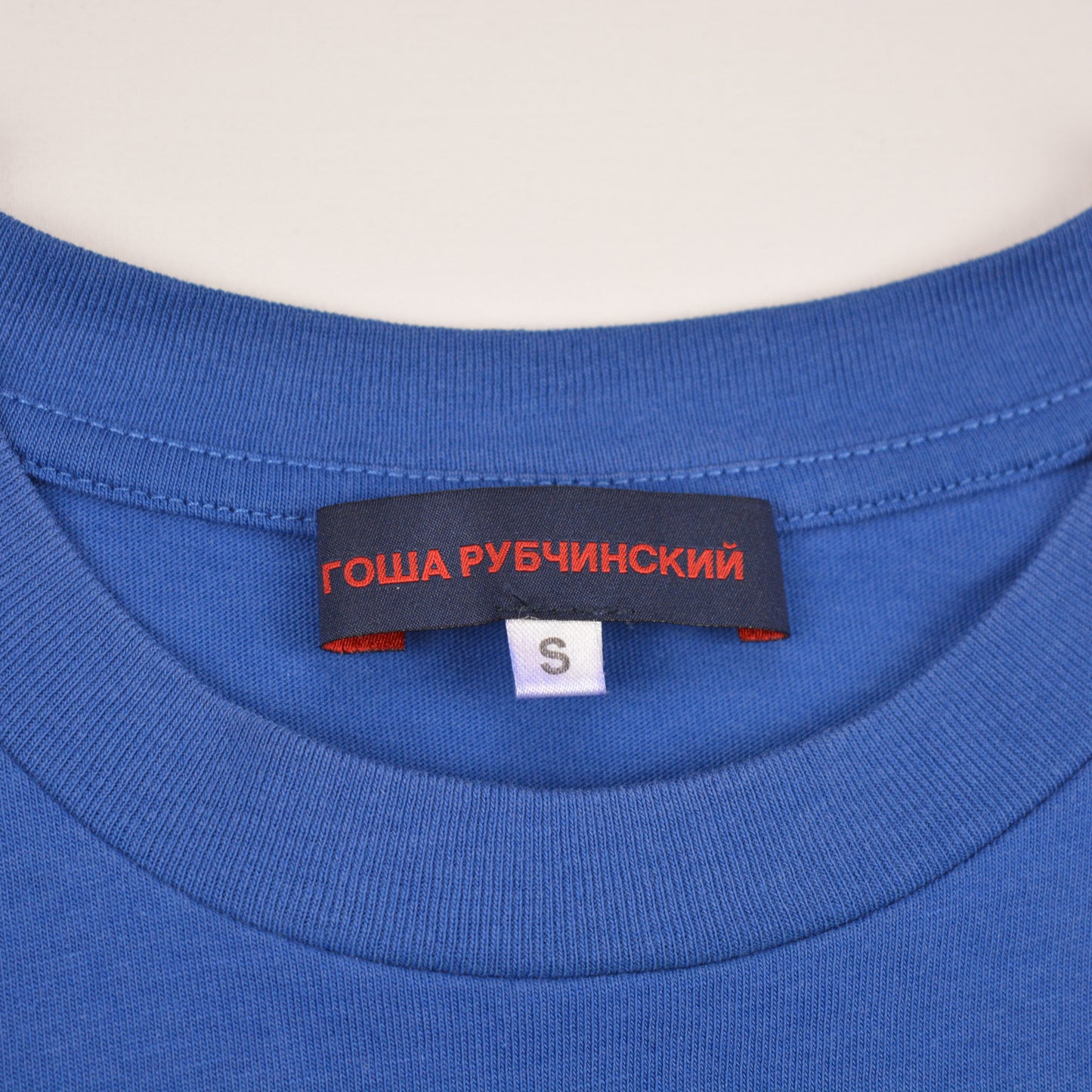 Gosha Rubchinskiy - S/S 2015 - OG logo t-shirt (blue) - size S