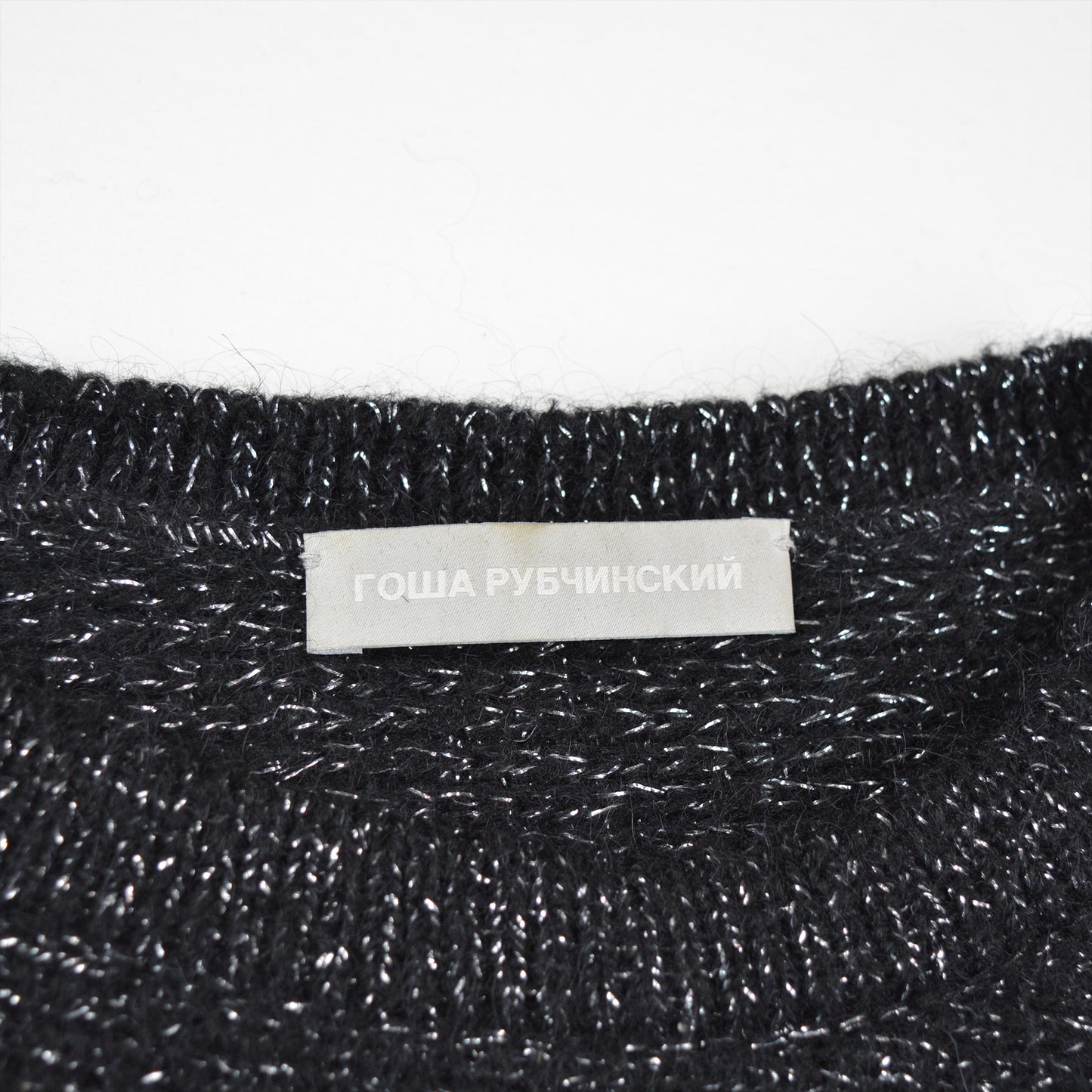 Gosha Rubchinskiy - A/W 2013 - metallic shoulder zip sweater - size S