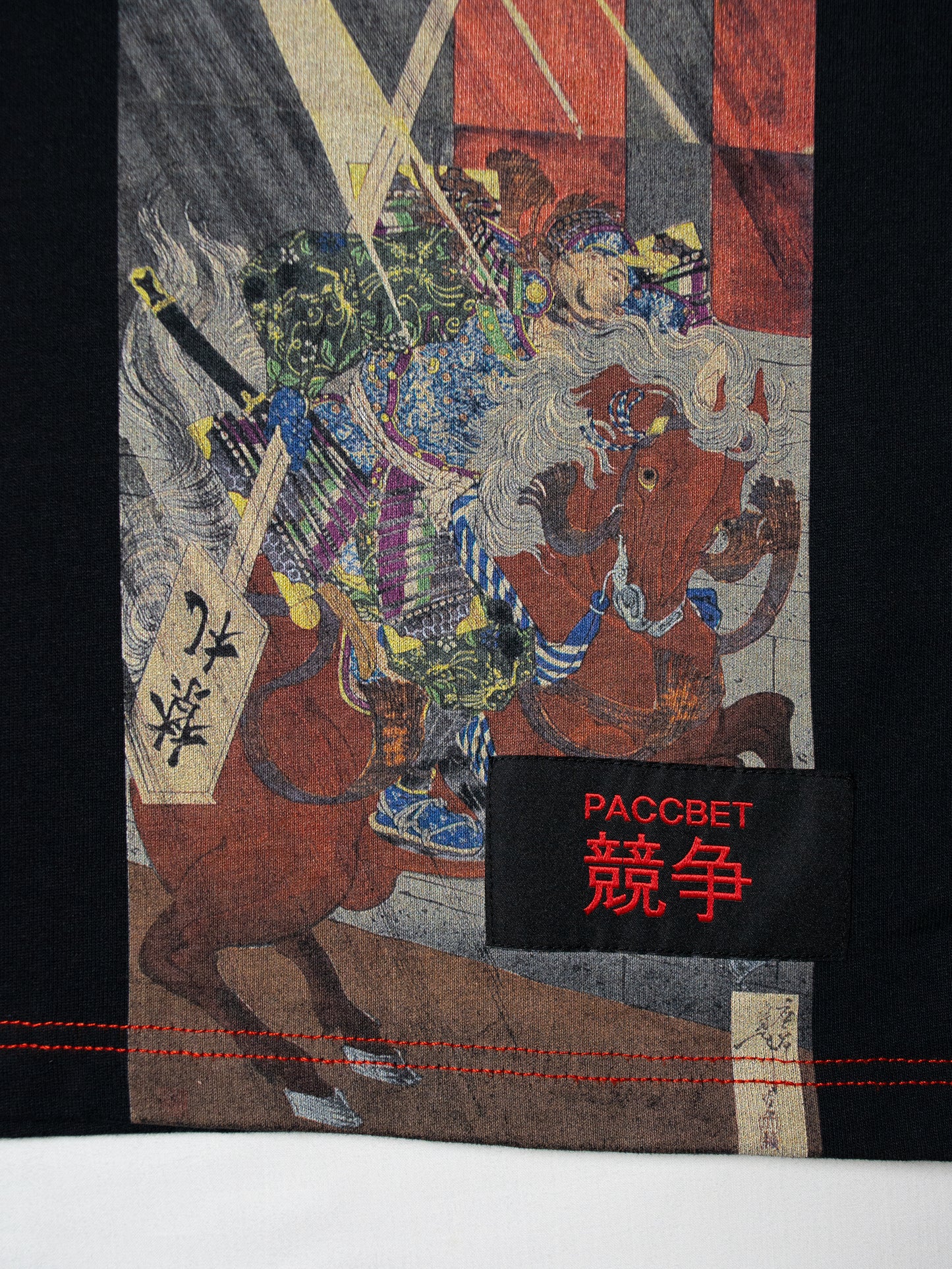 PACCBET X The Pushkin Museum of Fine Arts - 2020 - samurai print t-shirt - size S