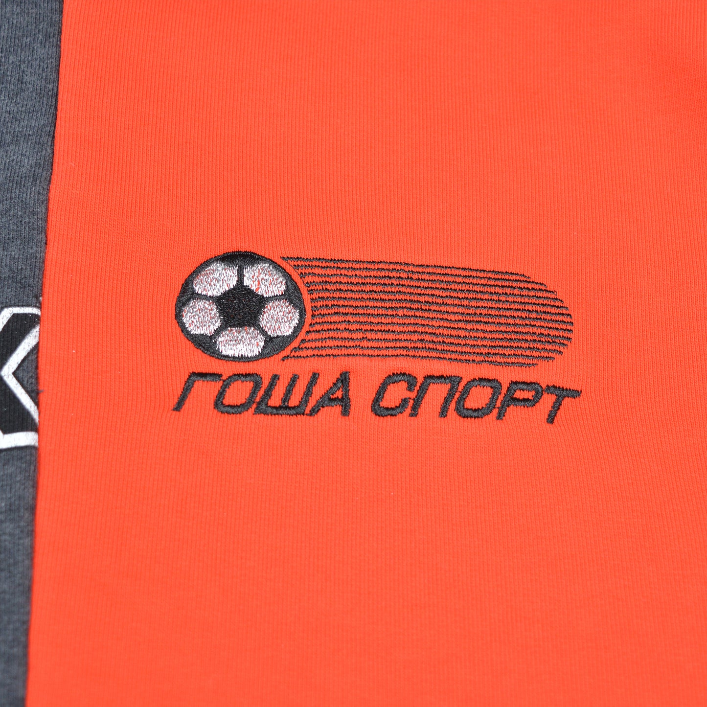 Gosha Rubchinskiy - S/S 2018 - split crewneck (dark grey/red) - size M