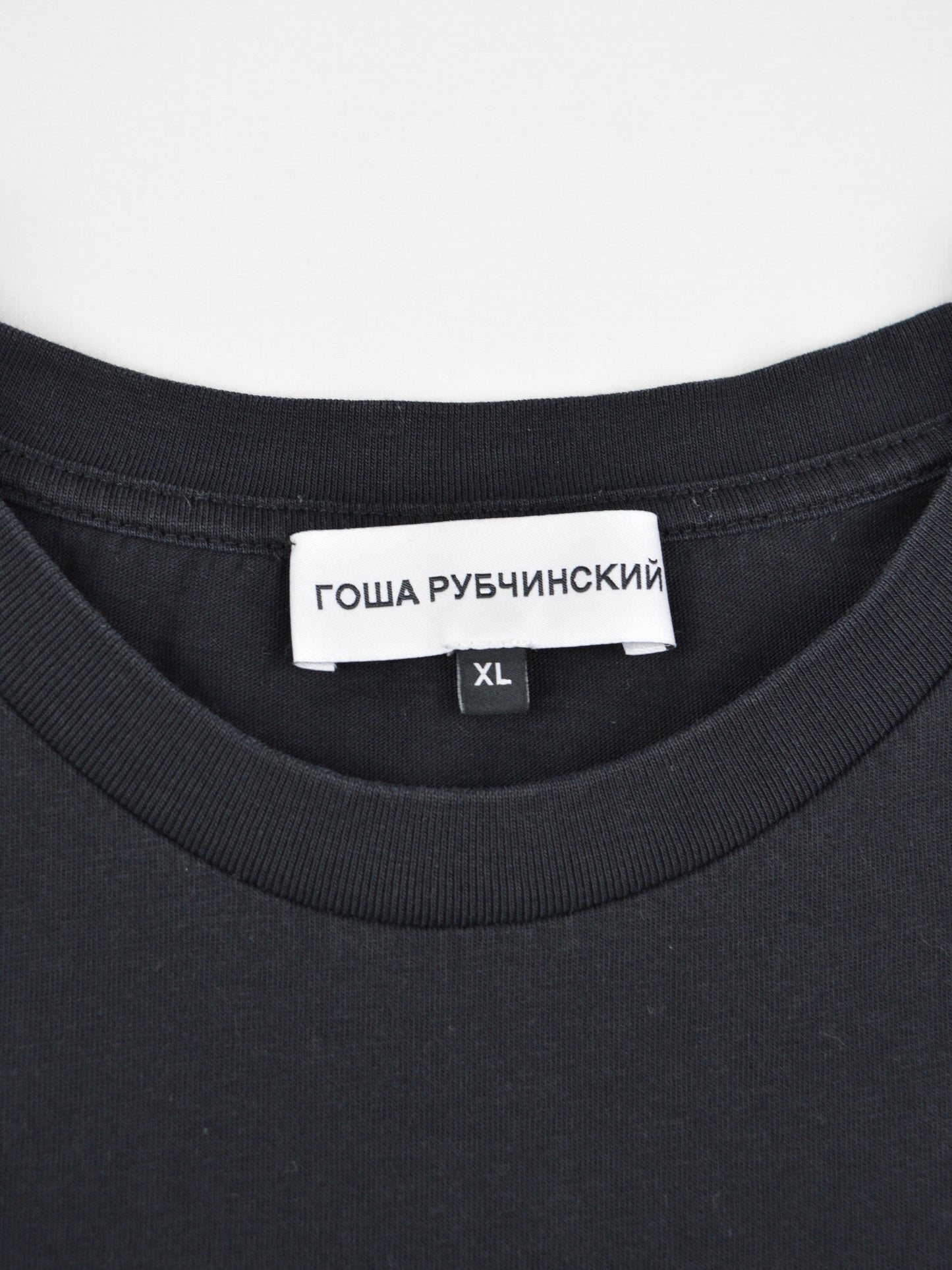 Gosha Rubchinskiy - S/S 2017 - "Russian Renaissance" t-shirt (black) - size XL