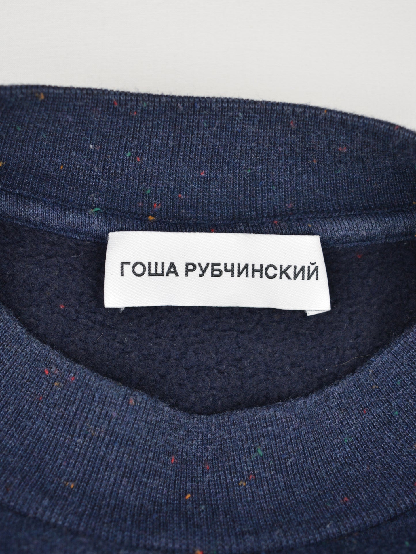 Gosha Rubchinskiy - A/W 2016 - logo crewneck (blue) - size L