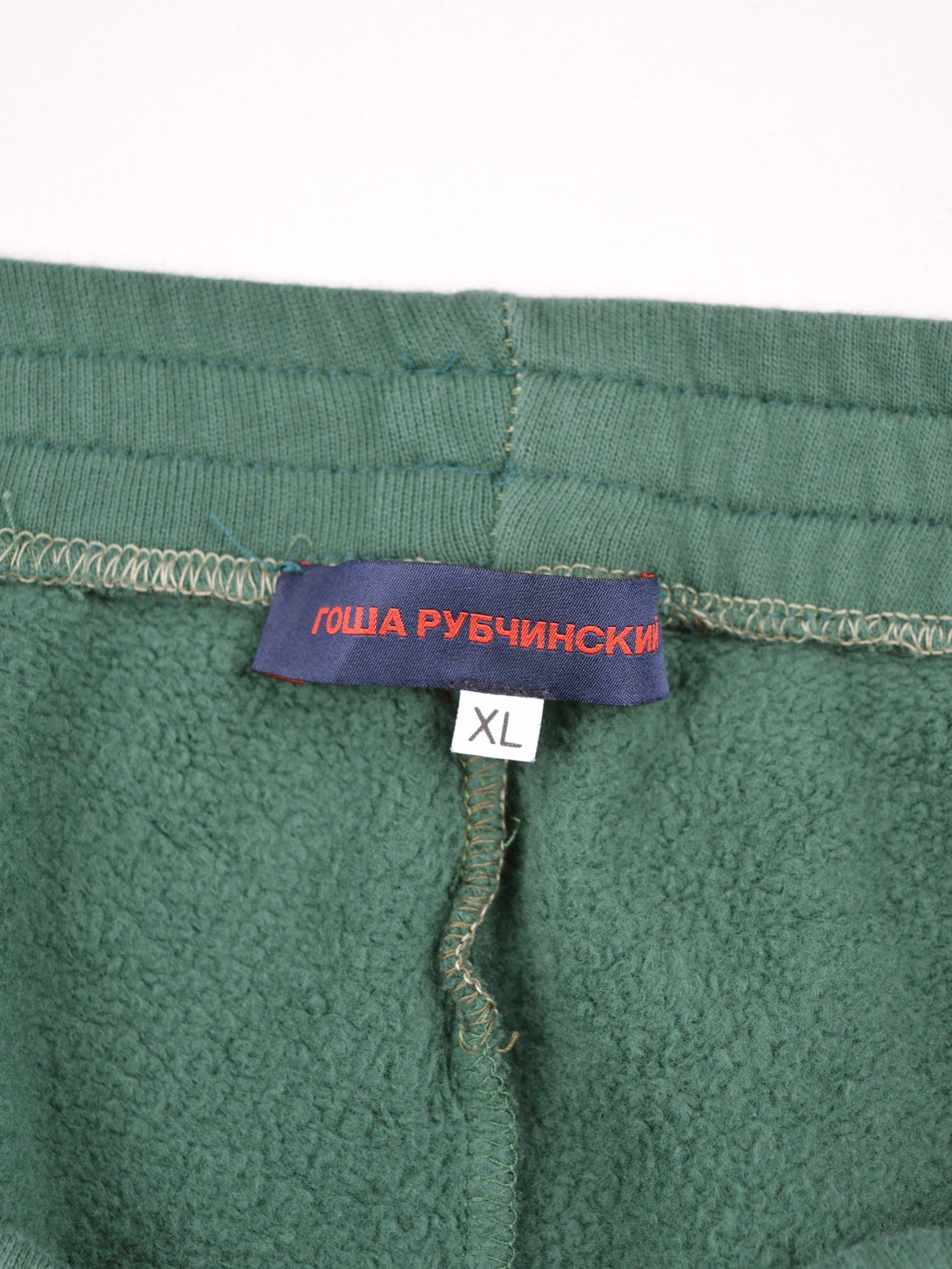 Gosha Rubchinskiy - A/W 2014 - "Epic Aces" sweatpants - size XL