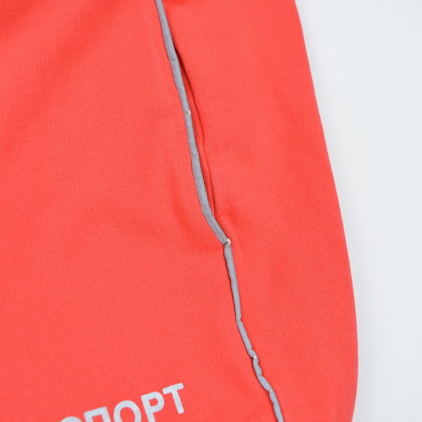 Gosha Rubchinskiy - A/W 2015 - "Sport" sweatpants (red) - size M