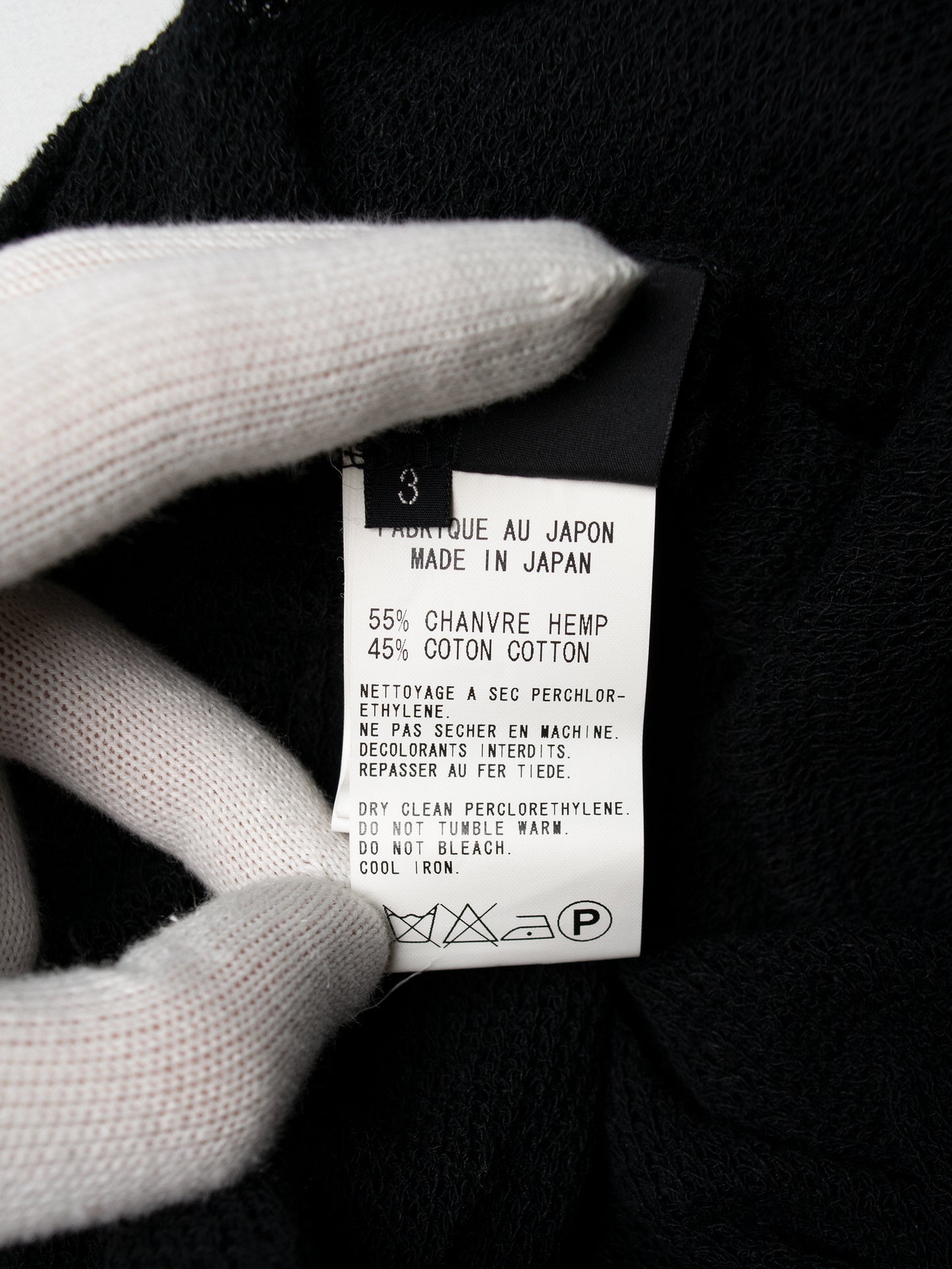Y's by Yohji Yamamoto - S/S 2004 - deconstructed 4 arms cardigan (black) - size 3