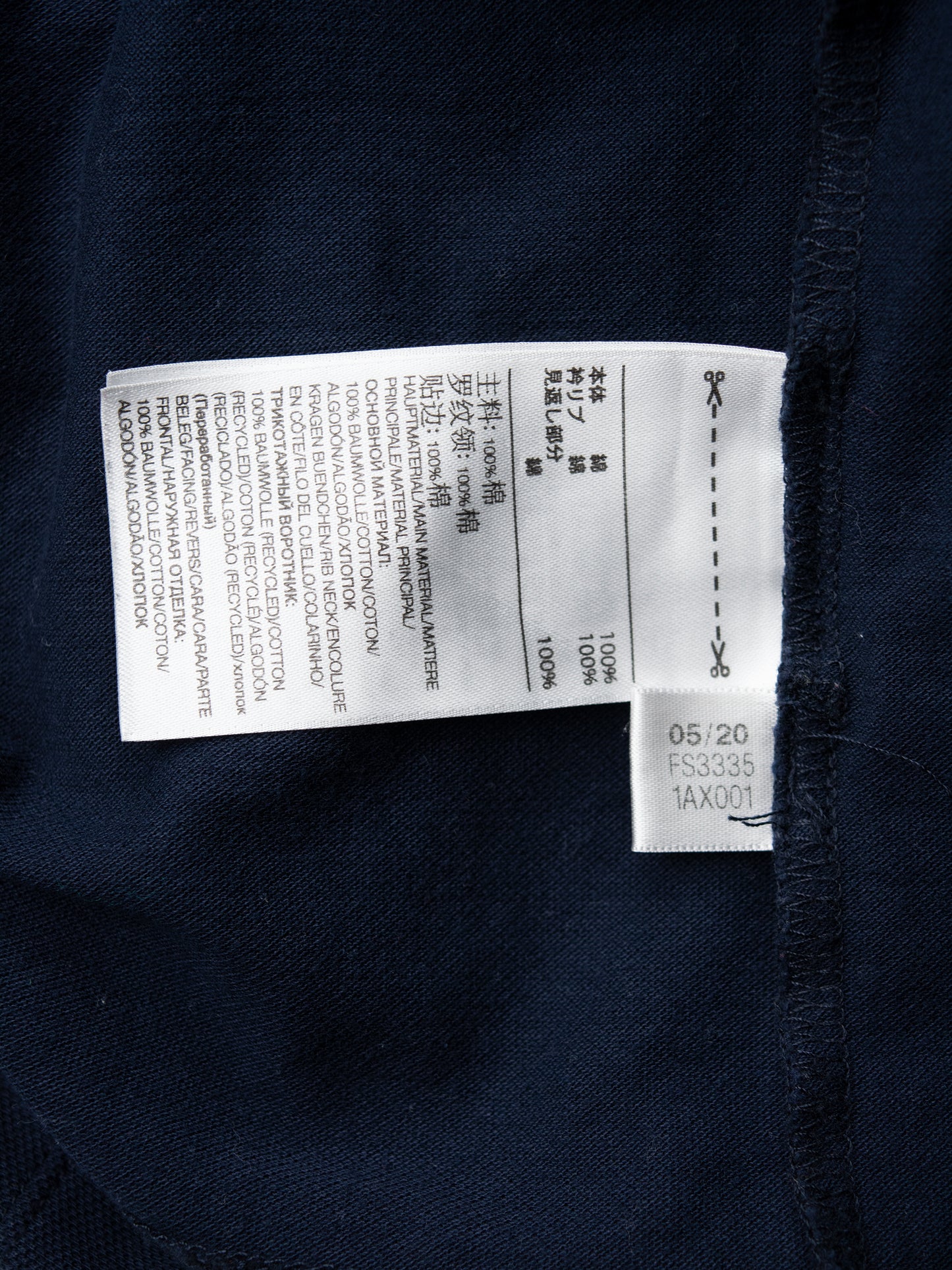Y-3 - S/S 2020 - Classic Pique Polo (Legend Ink) - size M