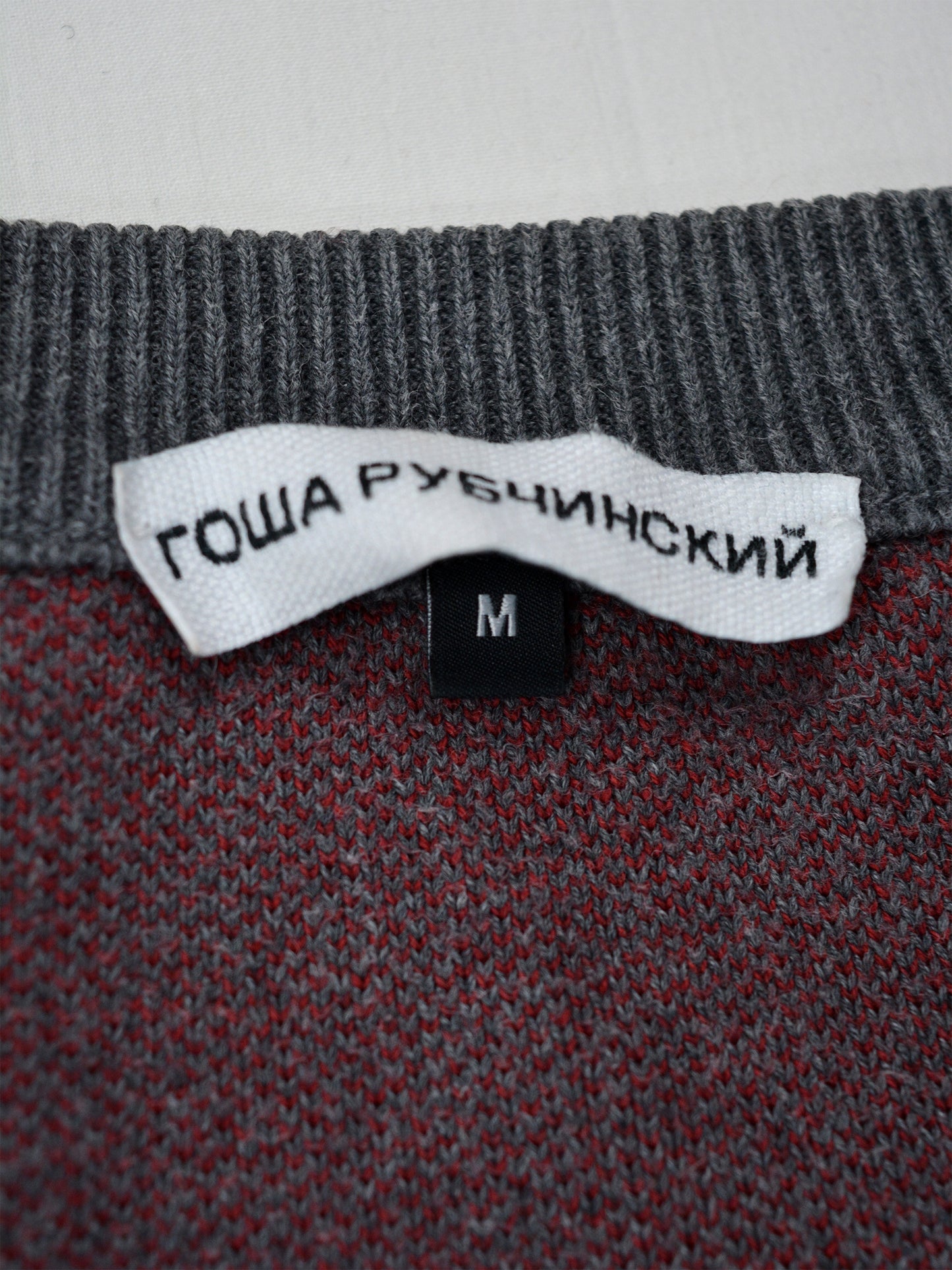 Gosha Rubchinskiy - S/S 2018 - "DJ" cotton sweater (grey) - size M