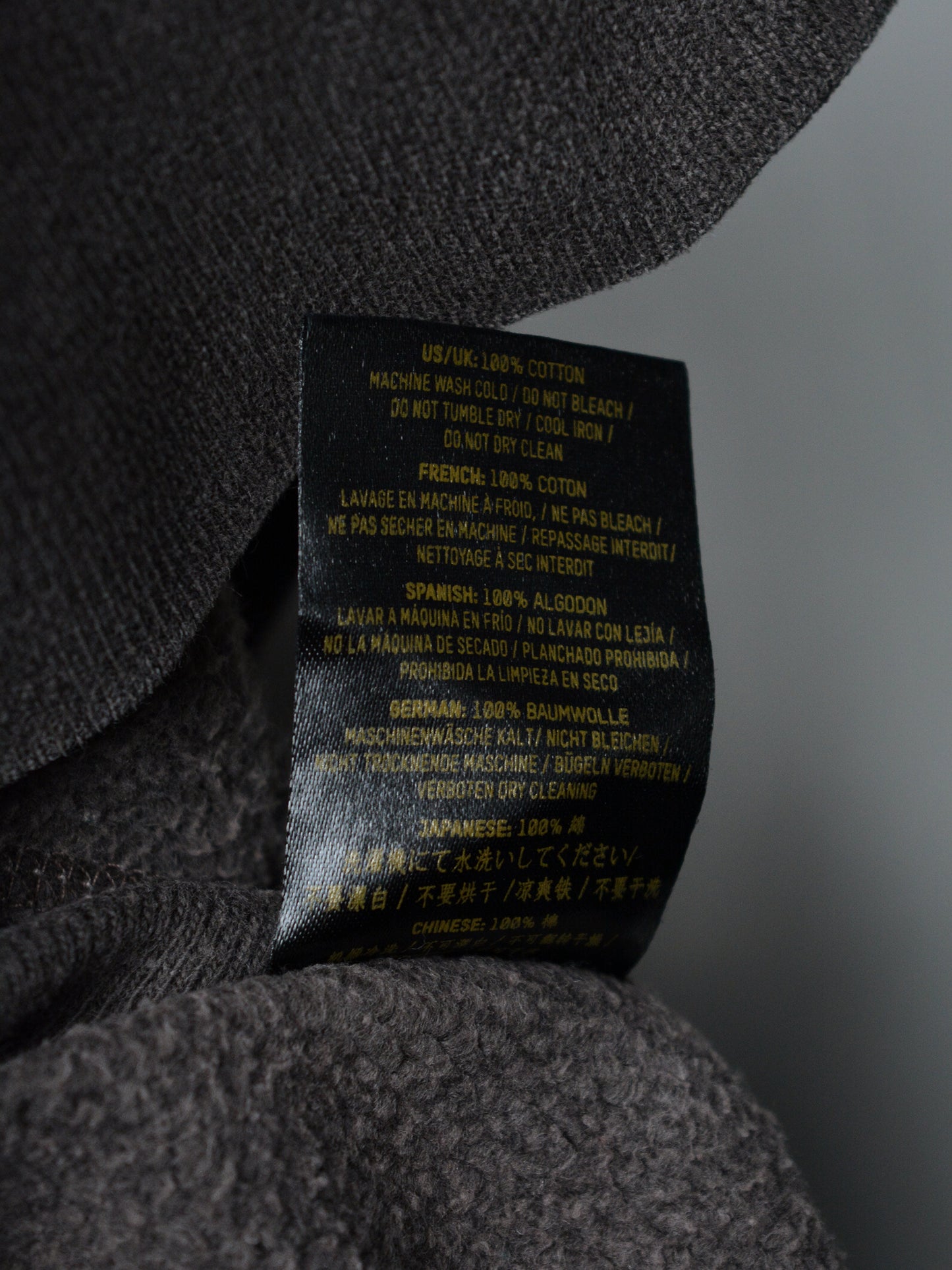 YEEZY Season 3 (2016) - hoodie (Earth) - size XS