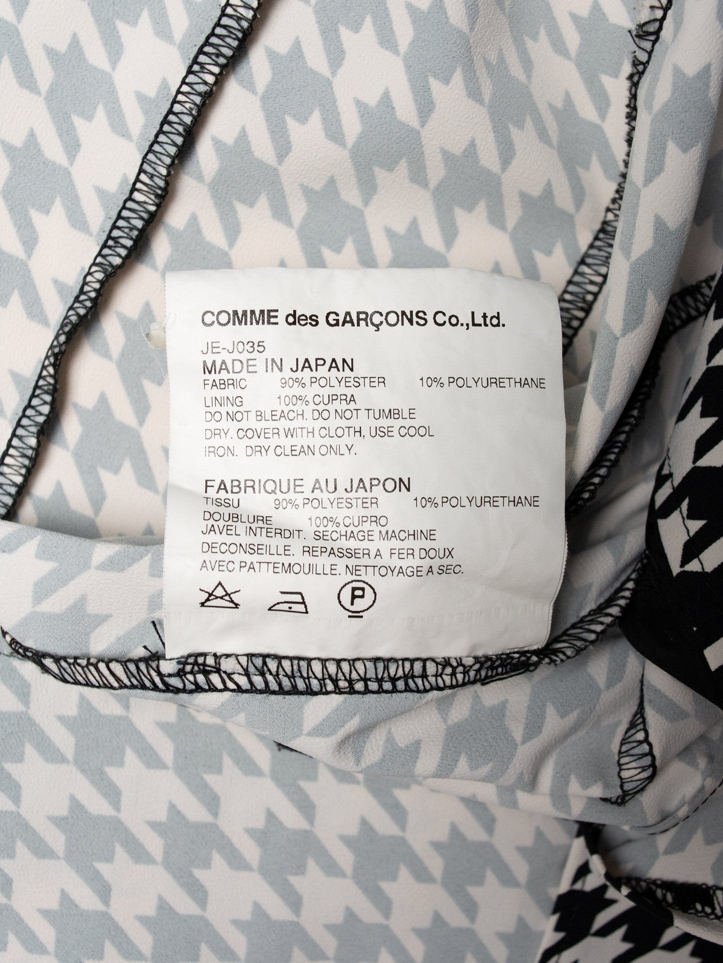 Junya Watanabe - S/S 2010 - houndstooth jacket - size L