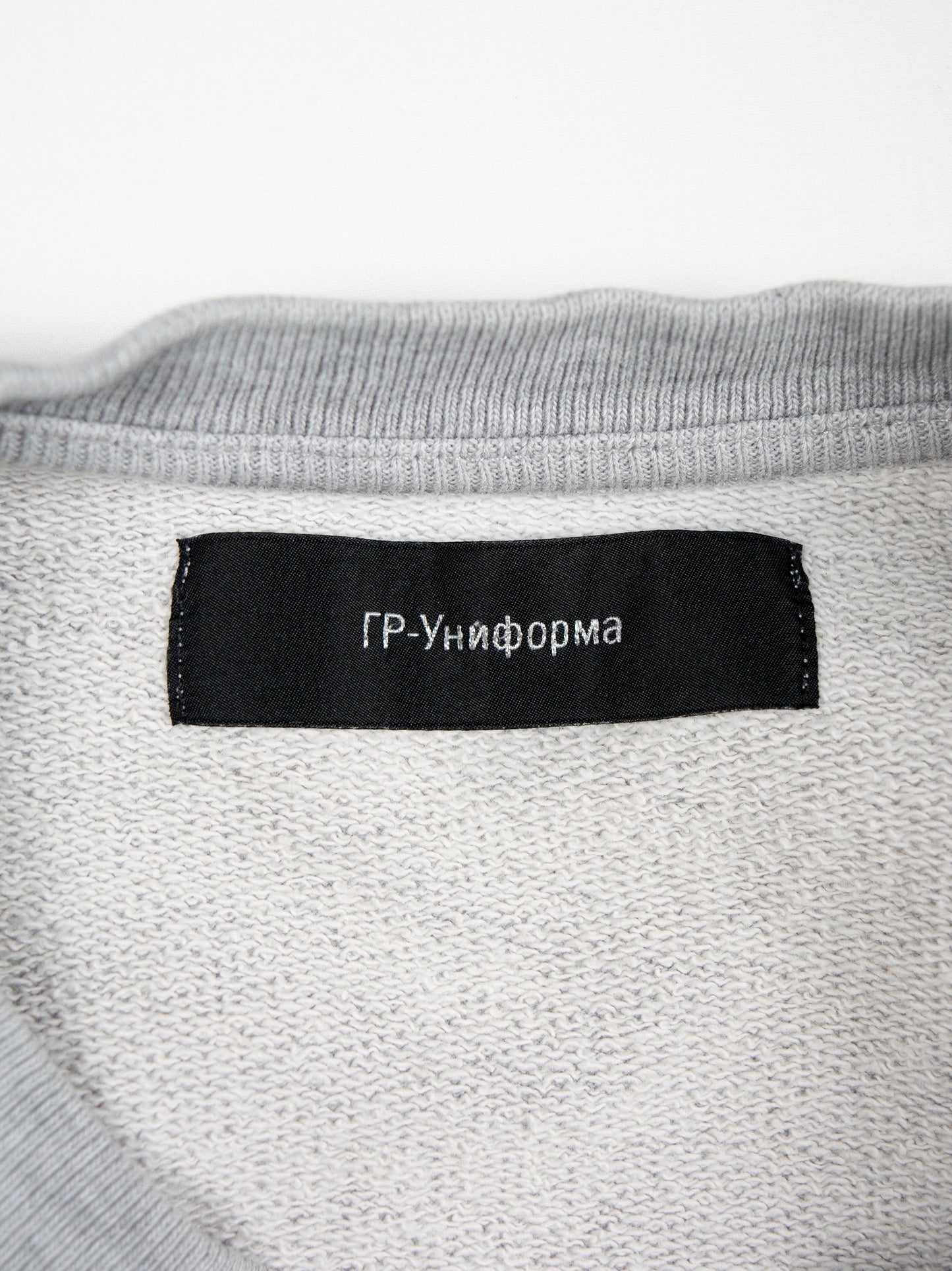 GR-Uniforma - GRUPPA 2 (2019) - crewneck sweatshirt (grey) - size L