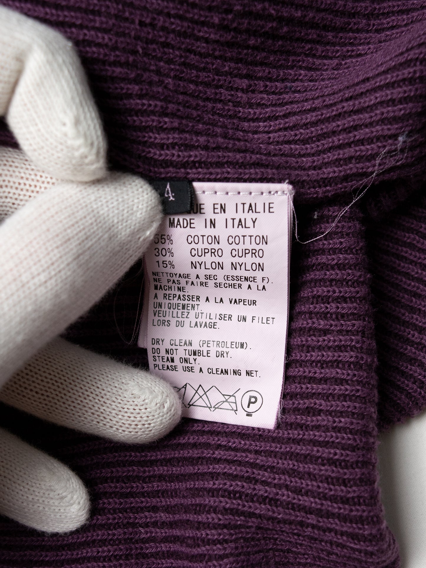 Y's - A/W 2008 - cotton and cupro sleeveless cardigan - size 4