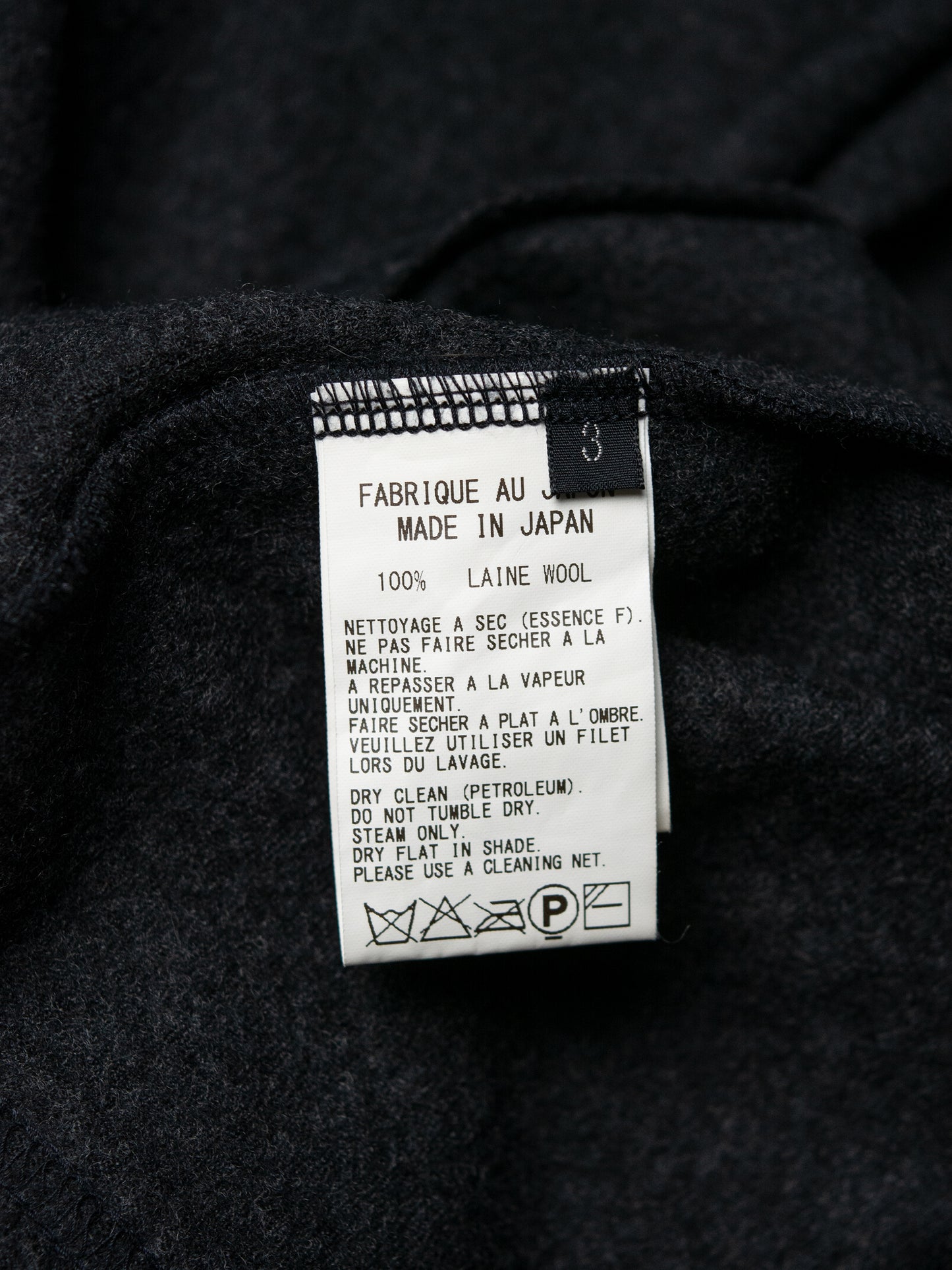 Y's - A/W 2014 - wool cardigan with pin closure - size 3