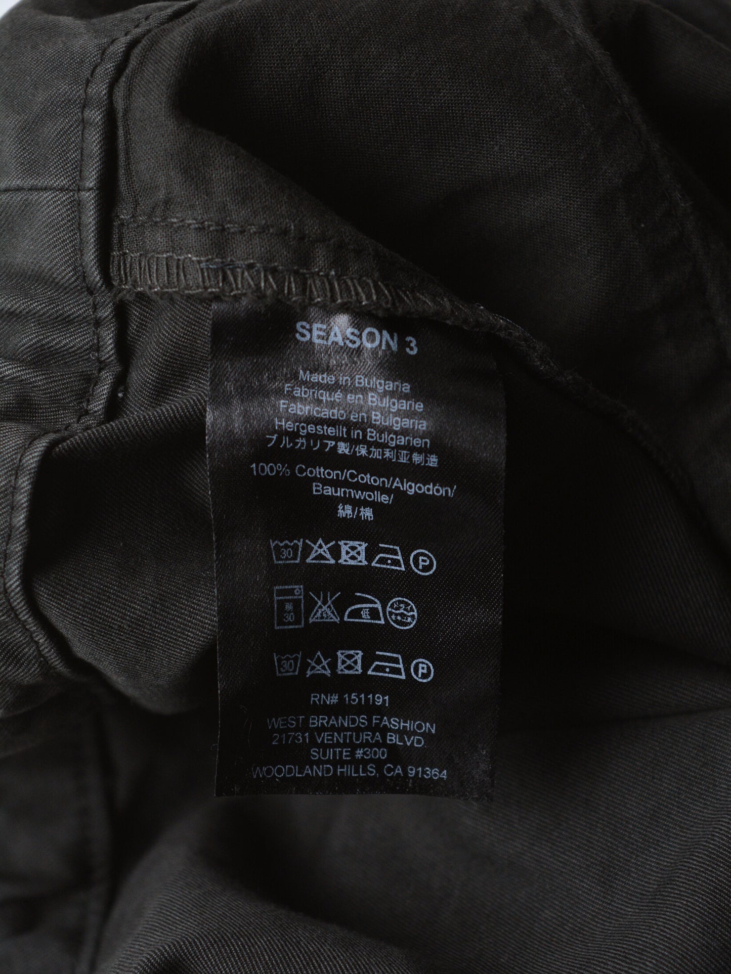 YEEZY Season 3 - Moto Joggers (Onyx Tame) - size S