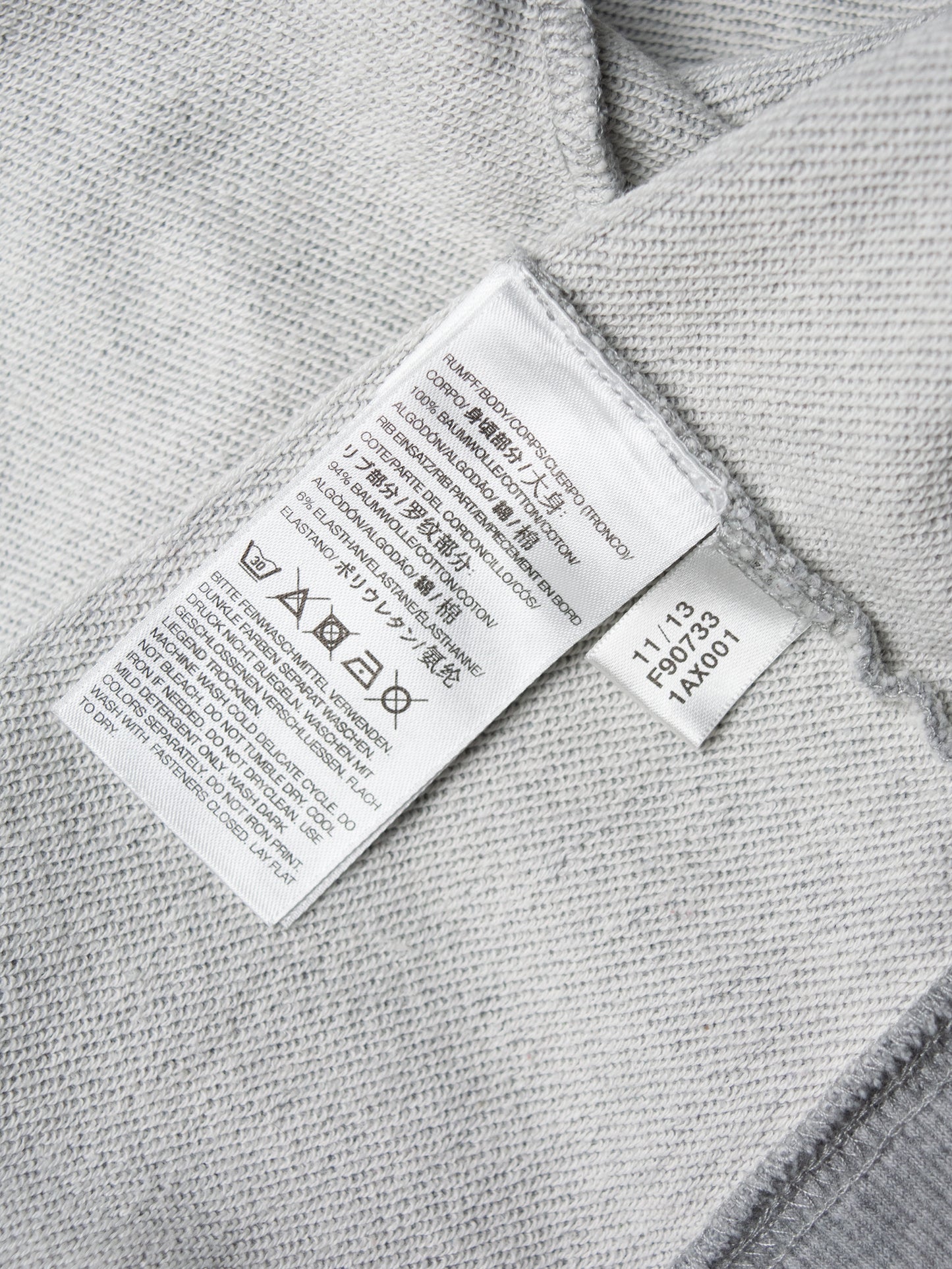 Y-3 - S/S 2014 - back logo zip hoodie (grey) - size S