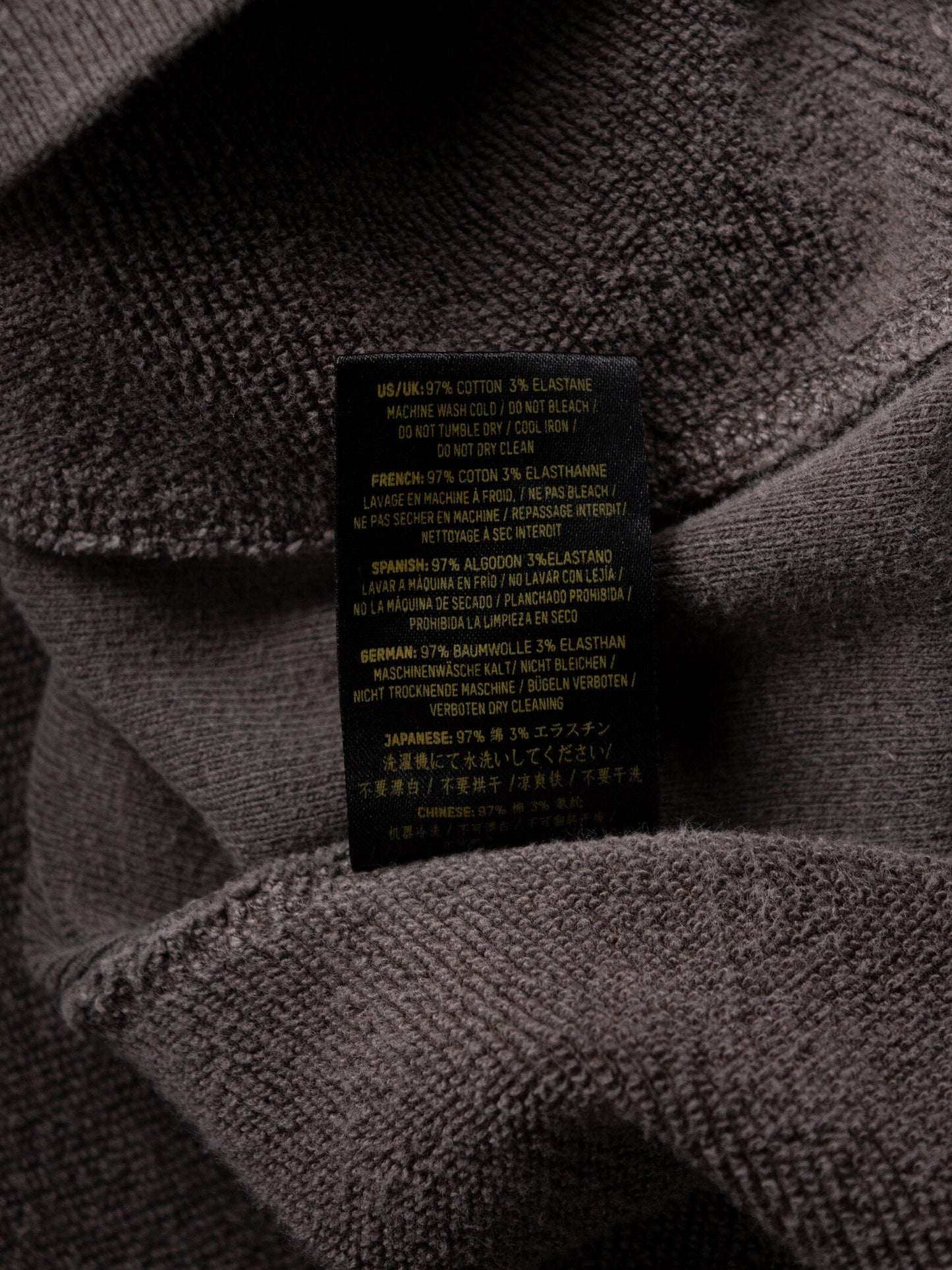 YEEZY Season 3 (2016) - Ribbed Crew Sweat (Onyx Earth) - size M