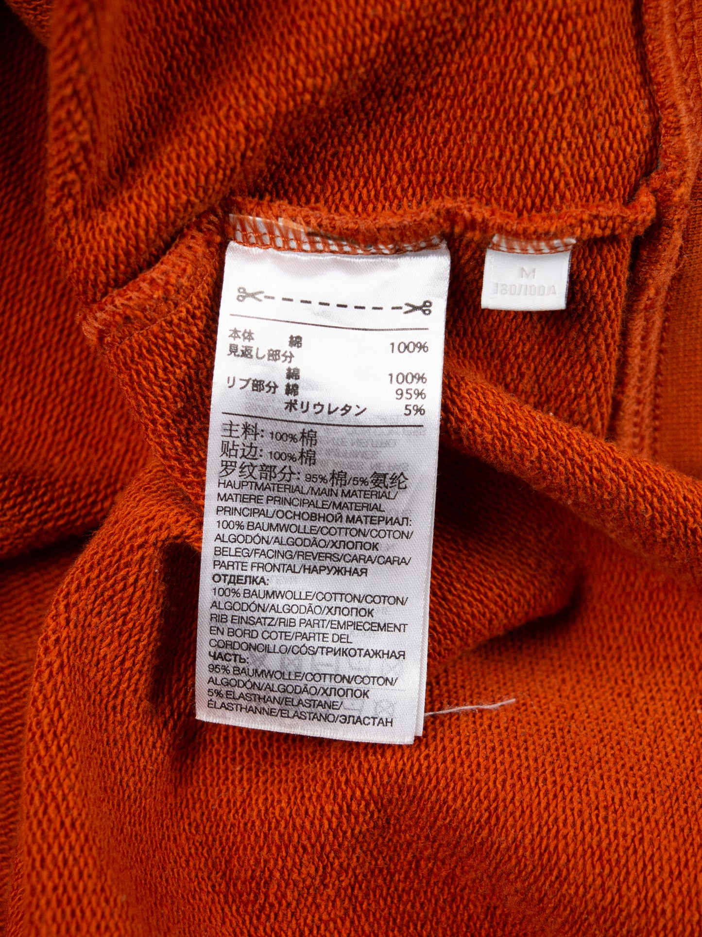 Y-3 - S/S 2022 - Classic Chest Logo Crew Sweat (Fox Red) - size M