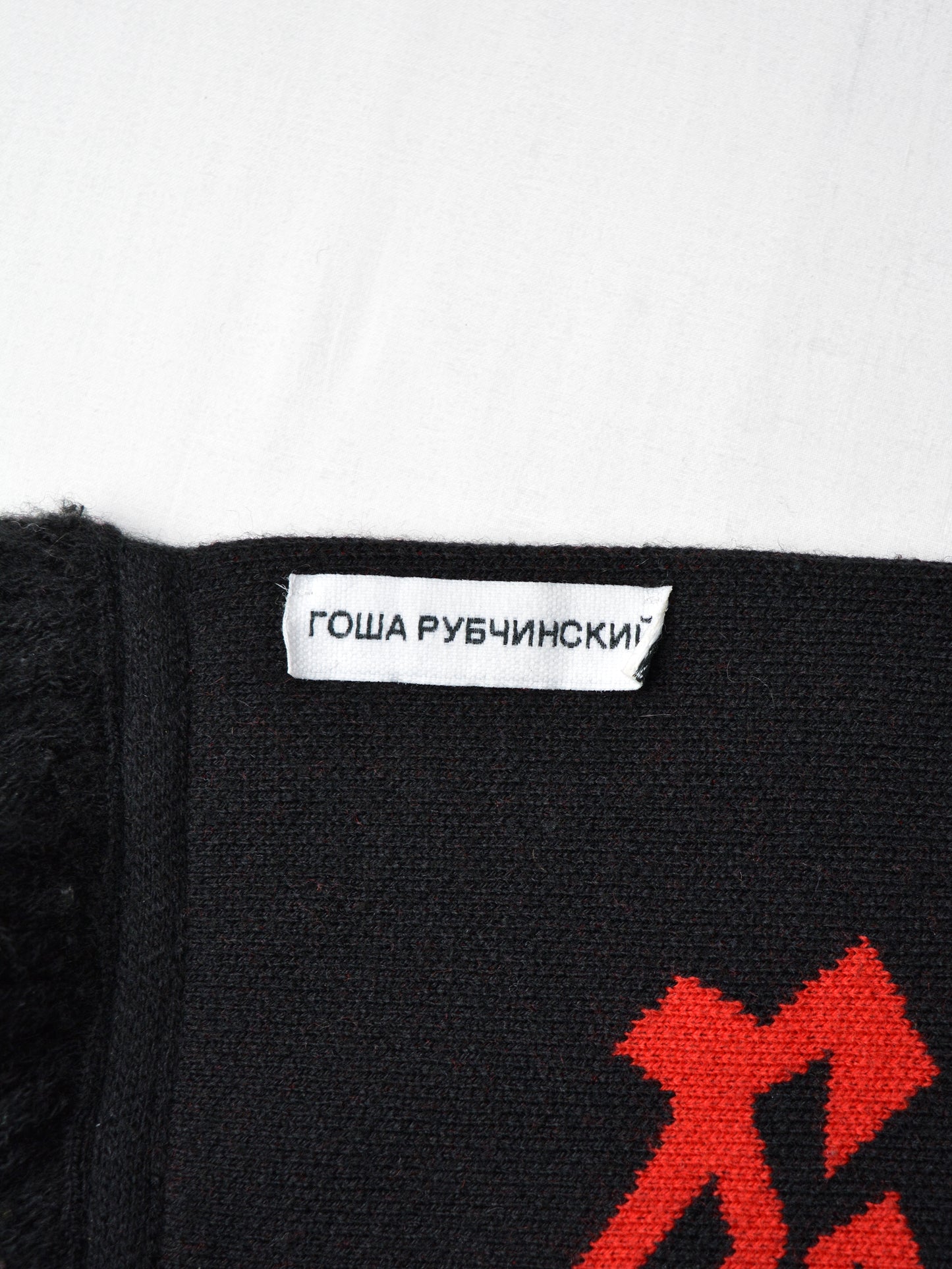 Gosha Rubchinskiy - A/W 2017 - hybrid scarf (black/red)
