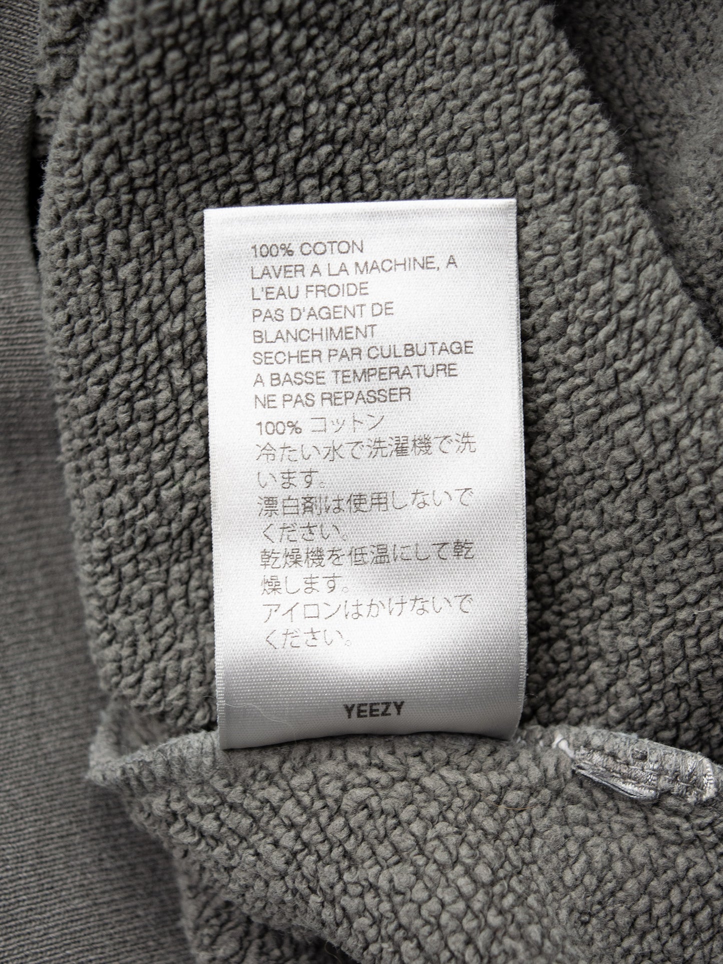 YEEZY Season 6 (2018) - Core crewneck - size L