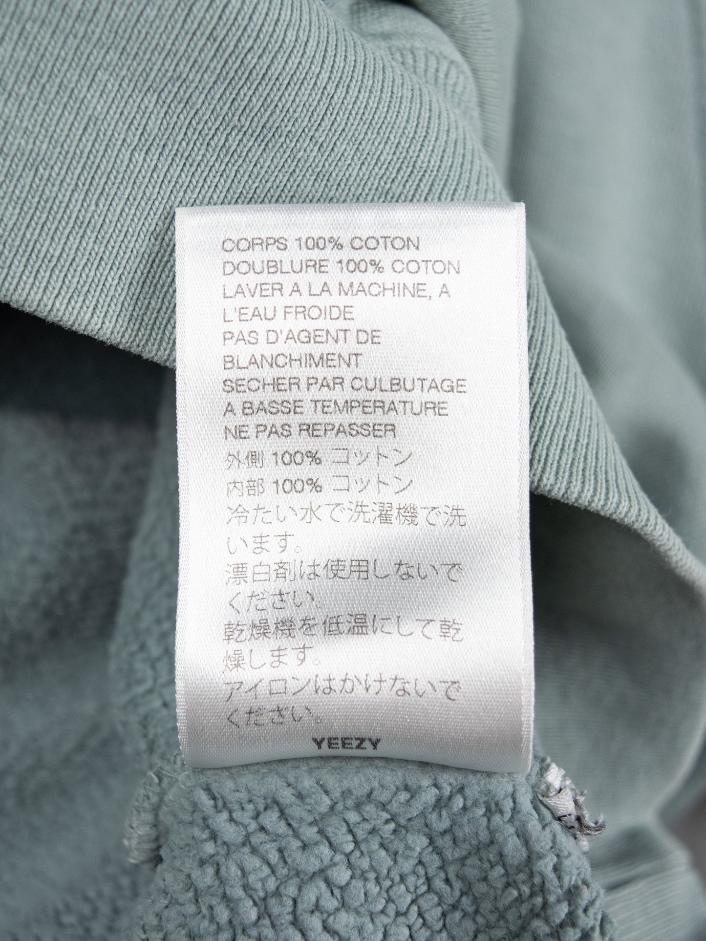 YEEZY Season 6 (2018) - crewneck (Glacier) - men's size M