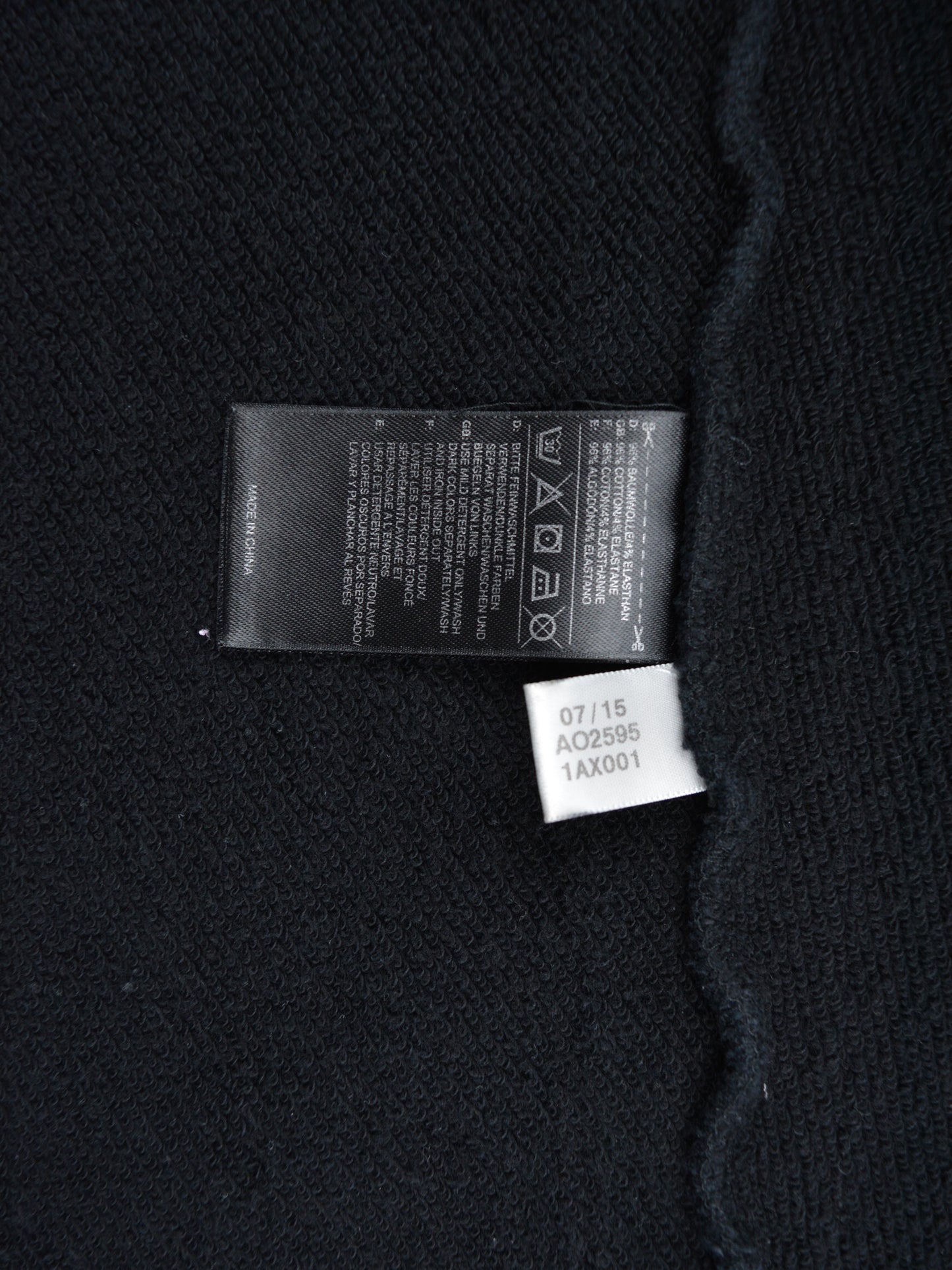YEEZY Season 1 (2015) - SFT Vest (Caviar) - size M