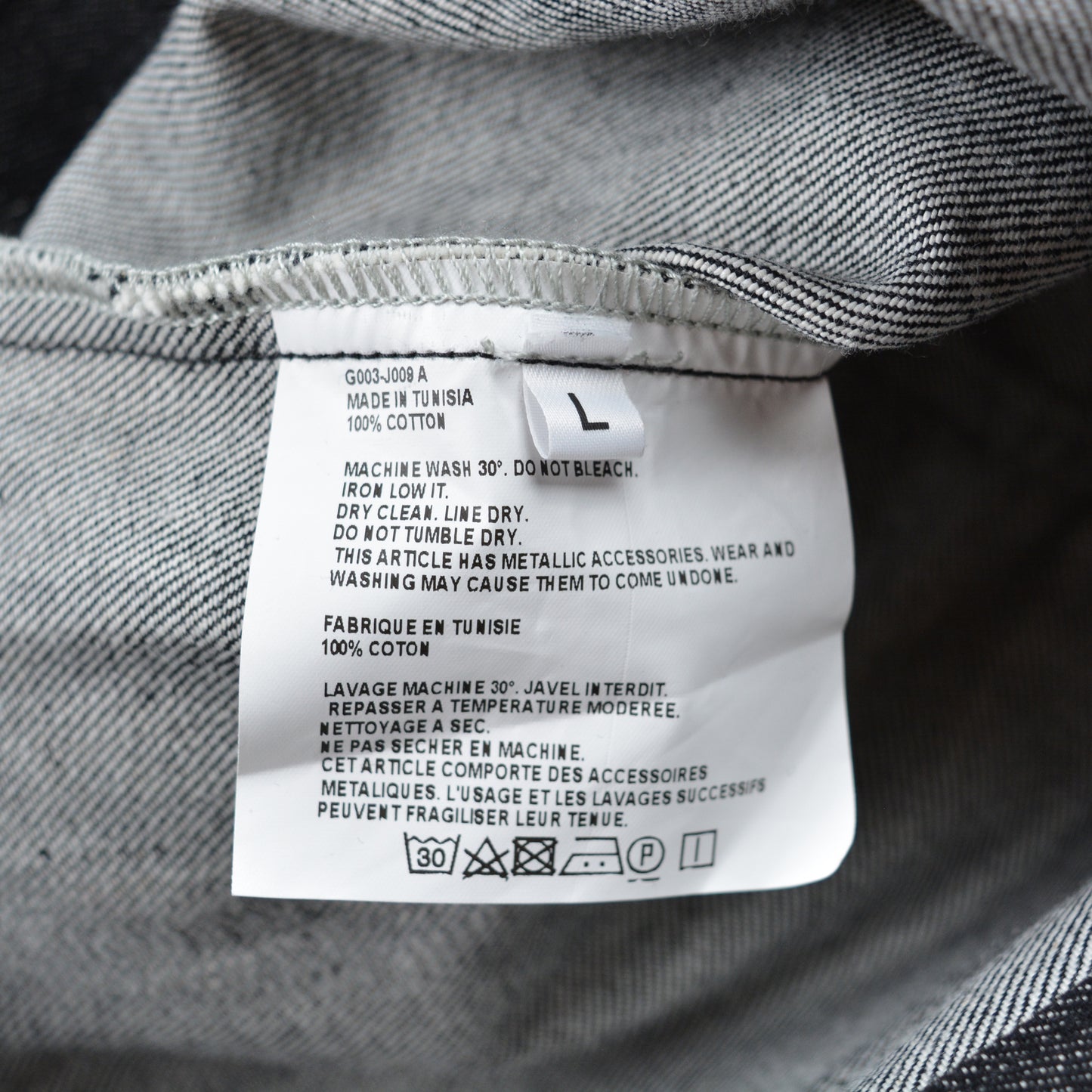 Gosha Rubchinskiy - A/W 2013 - cropped denim jacket (black) - size L