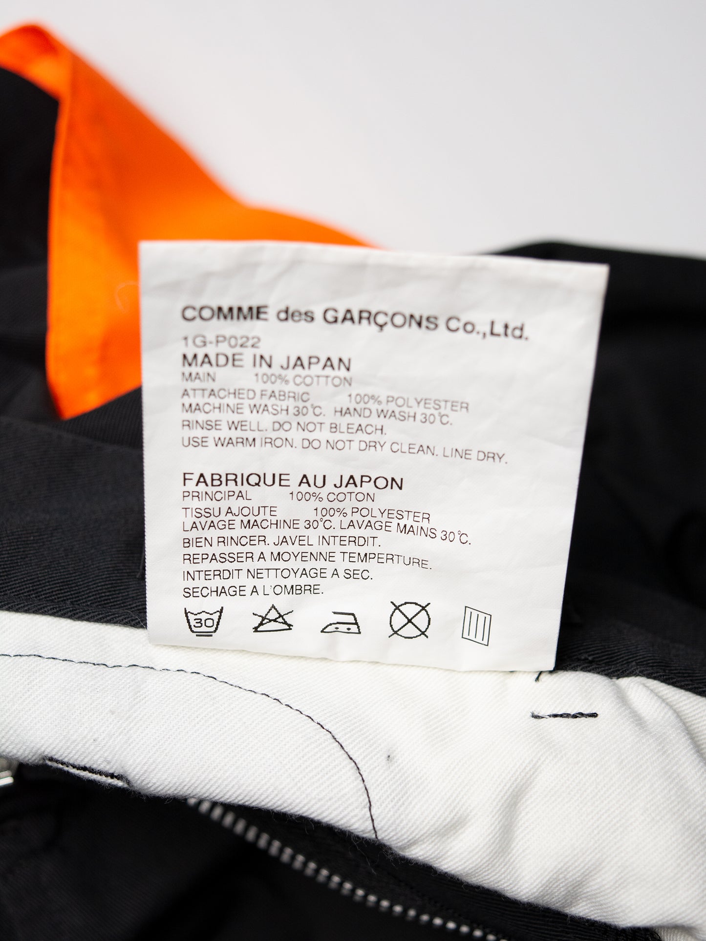 Comme des Garçons BLACK - S/S 2011 - contrast pockets low crotch shorts