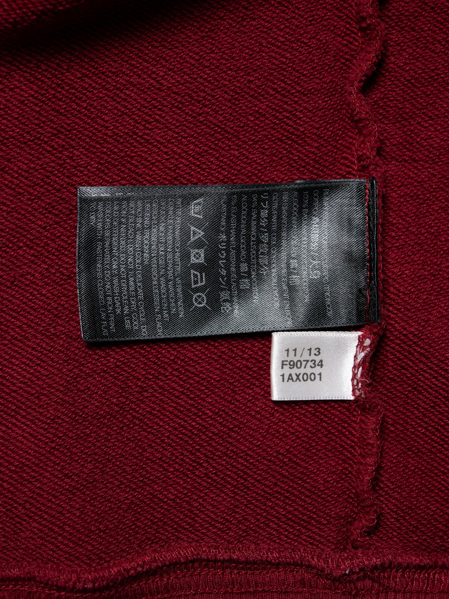 Y-3 - S/S 2014 - back logo zip hoodie (dark red) - size M