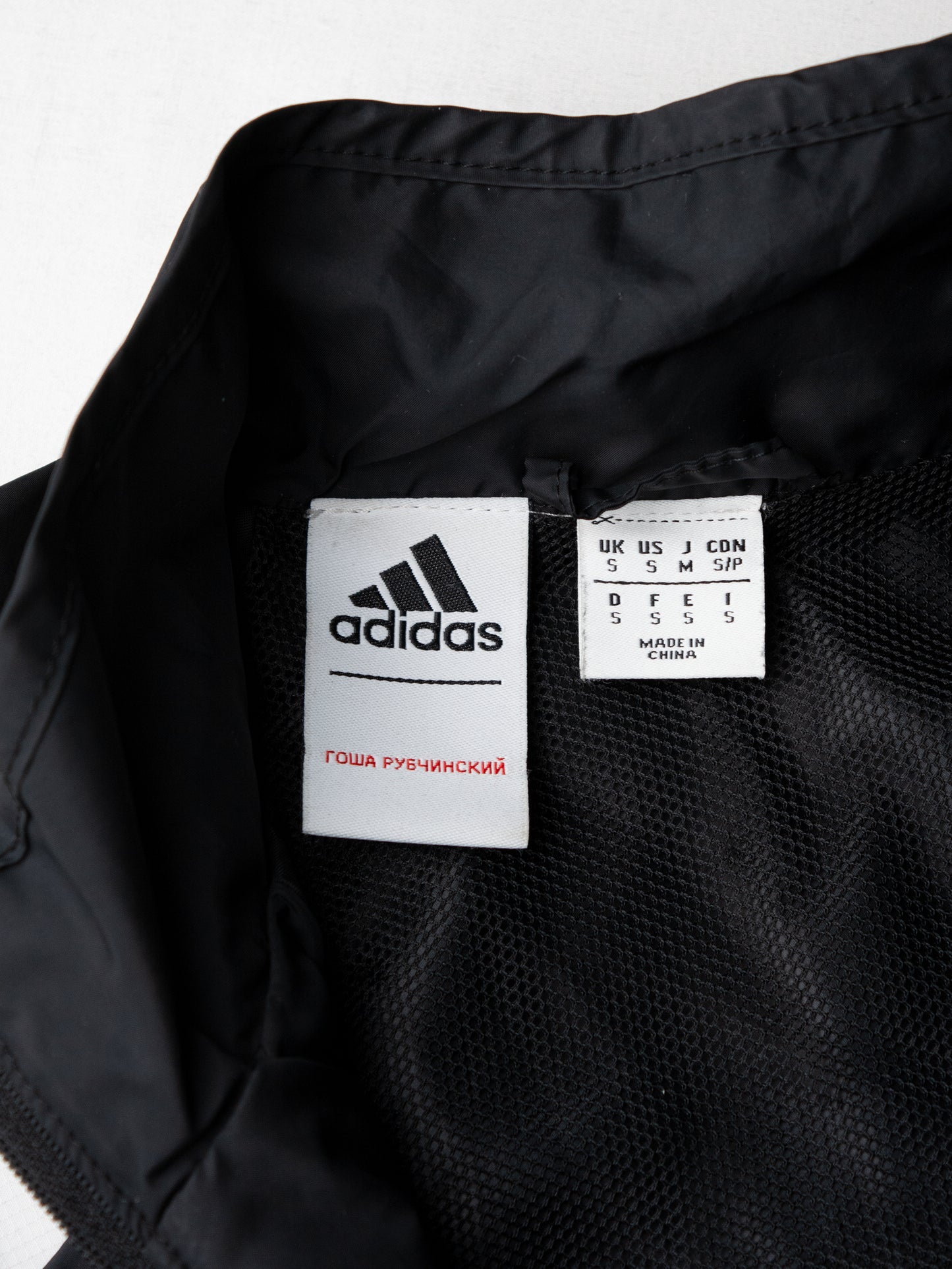 Adidas X Gosha Rubchinskiy - A/W 2017 - "Football" half-zip windbreaker (black) - size S