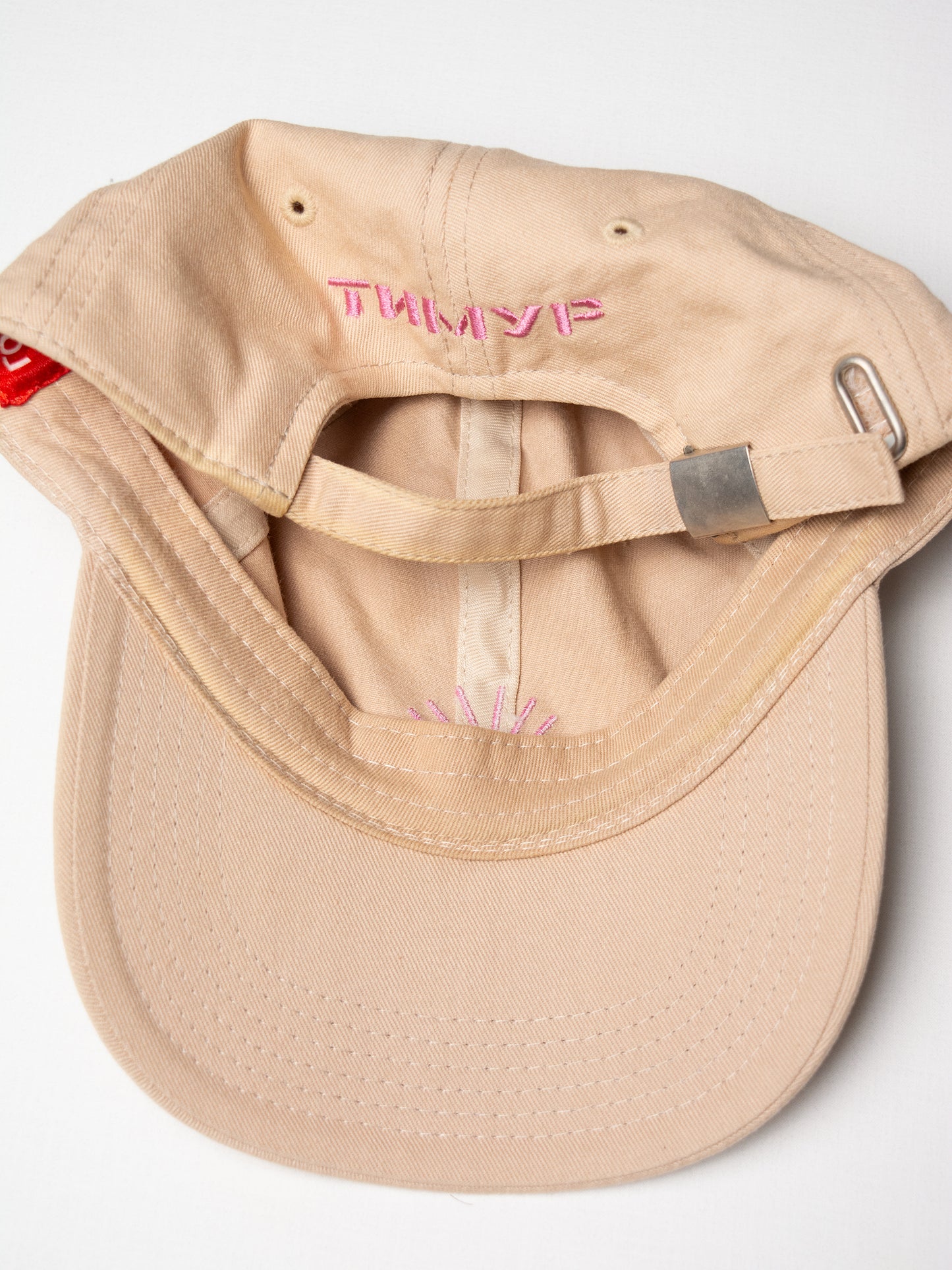 Gosha Rubchinskiy X Timur Novikov - 2015 - Rising Sun cap (beige)