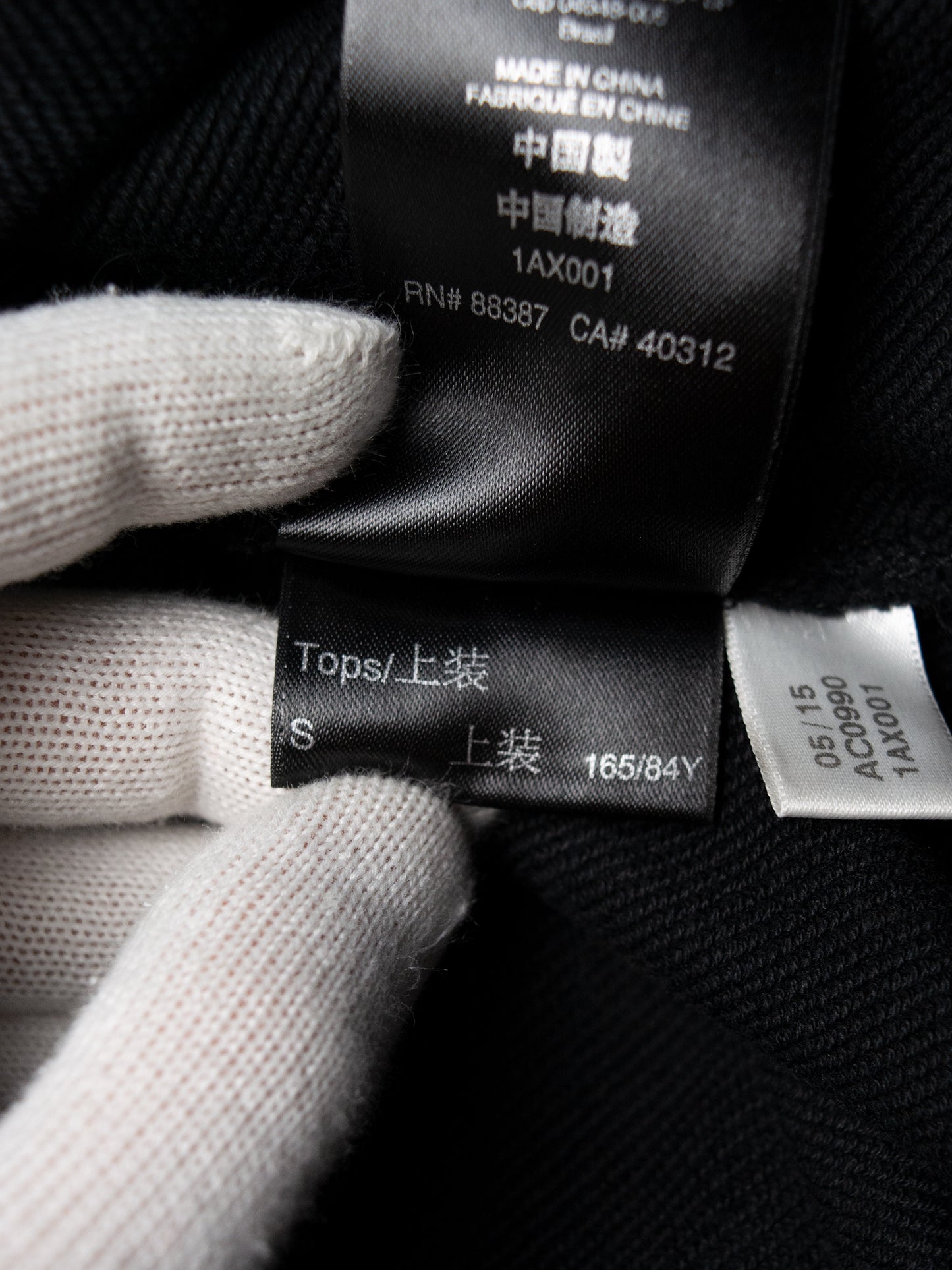 Y-3 - A/W 2015 - crewneck with back straps - women's size S