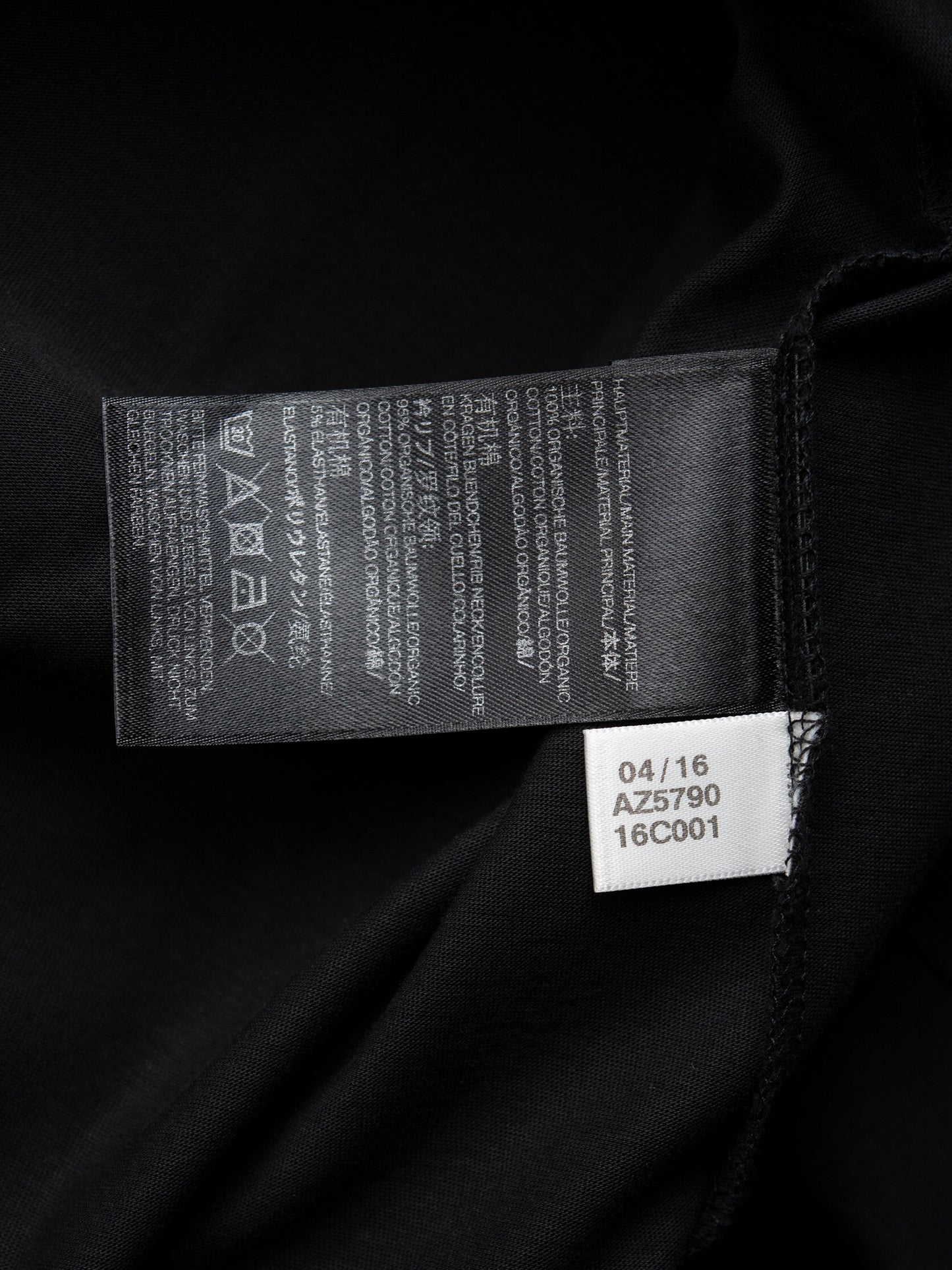 Y-3 - A/W 2016 - 3 stripes t-shirt (black) - size M