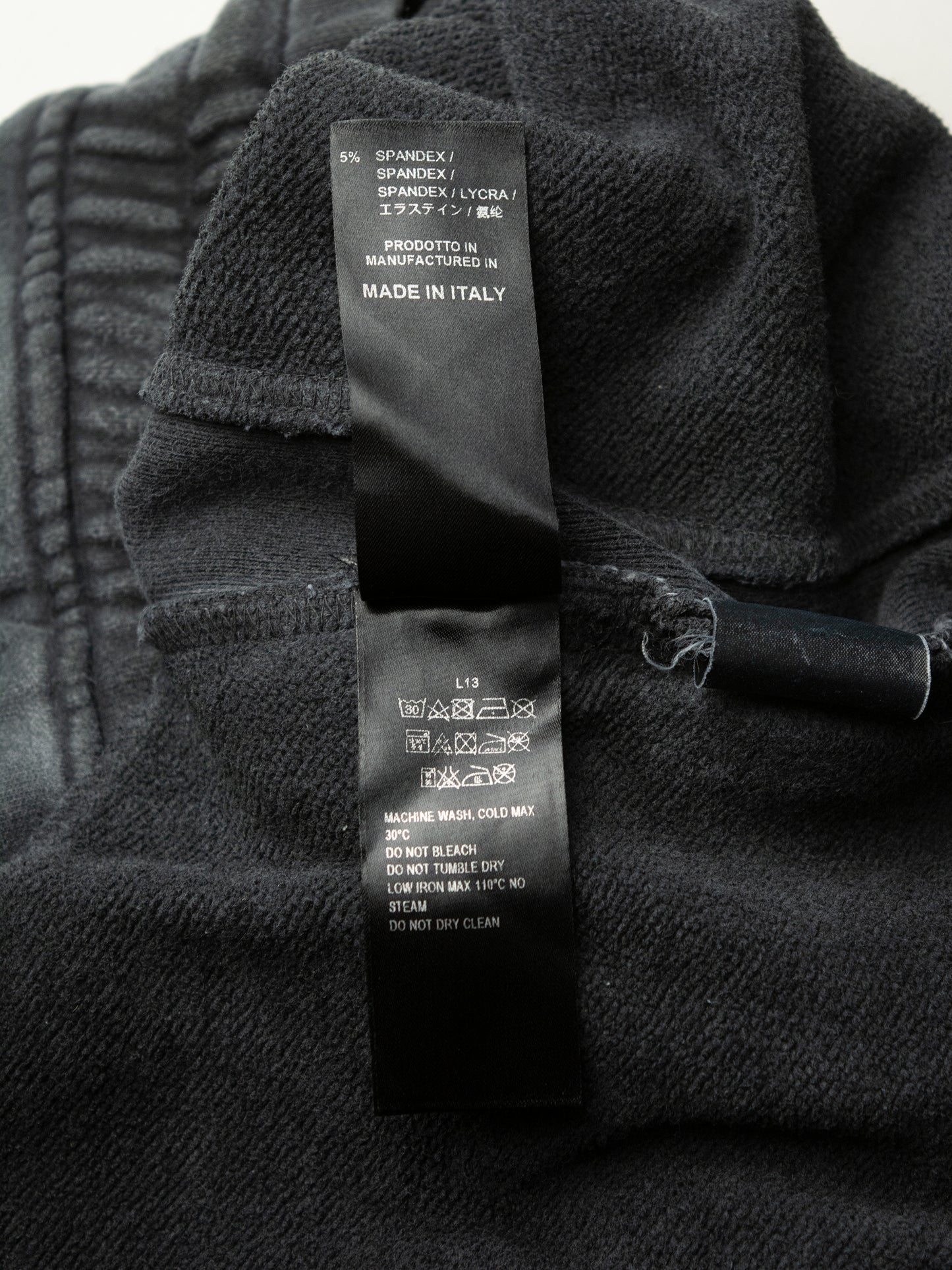 YEEZY Season 4 (2017) - sweatpants (Bat) - size S