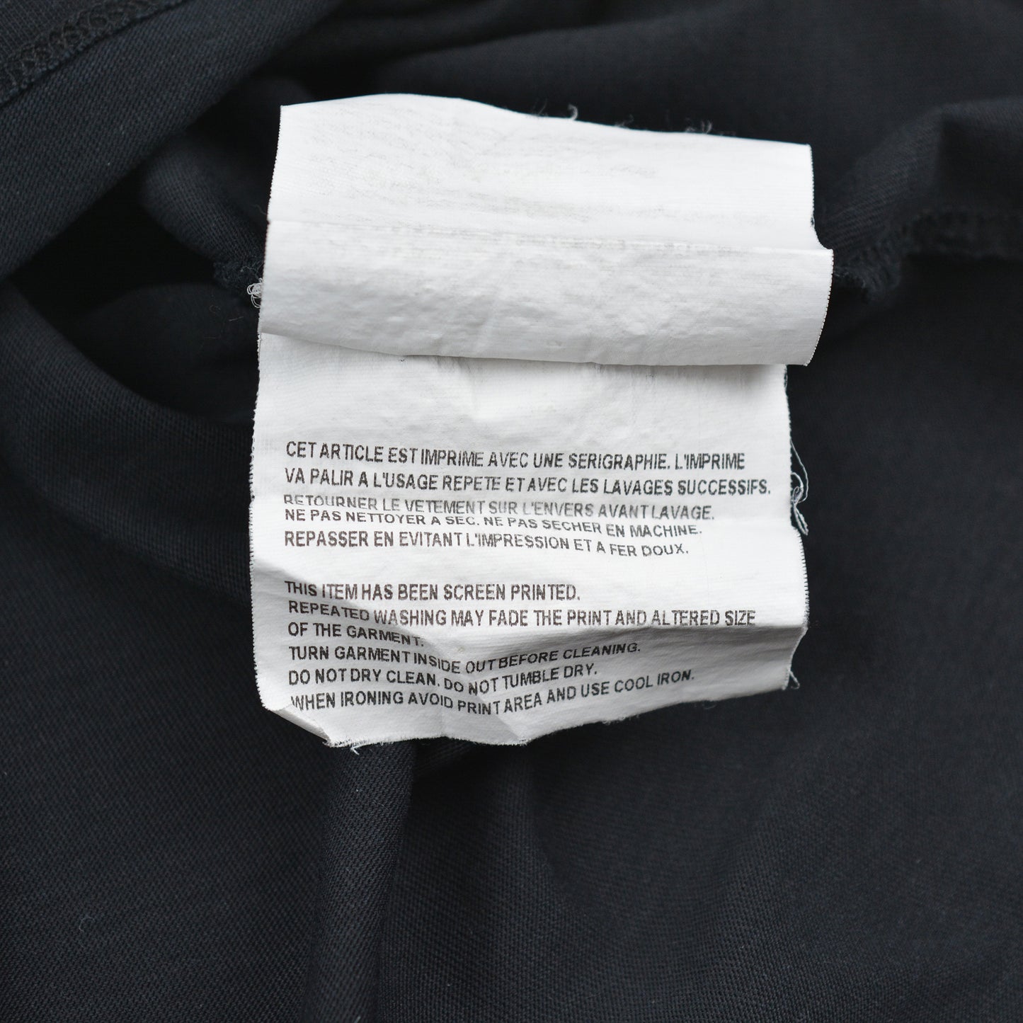 Gosha Rubchinskiy - A/W 2016 - logo t-shirt (black) - size L