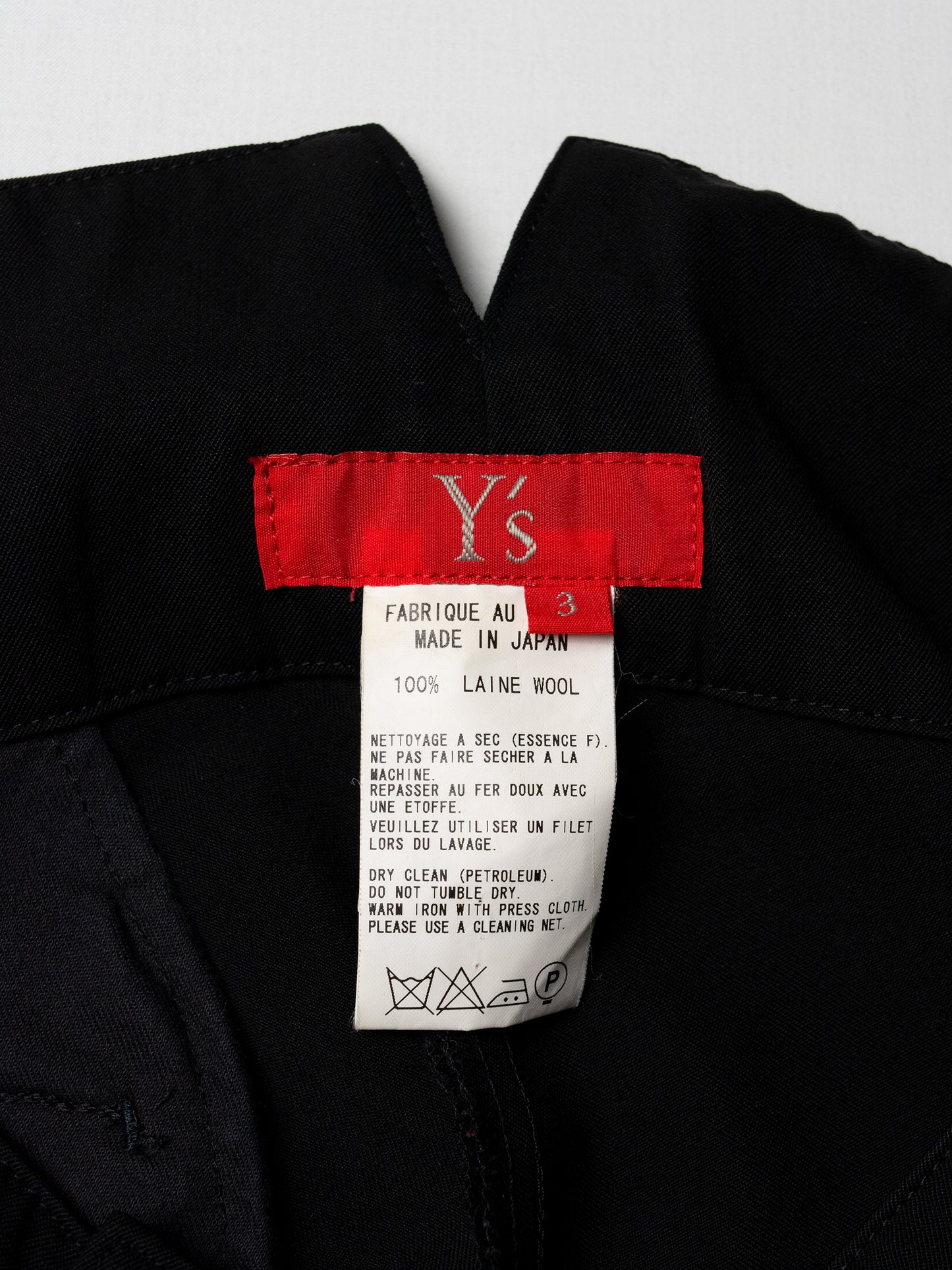 Y's Red Label - A/W 2007 - low waist wool pants with button belt loops (black) - women's size 3