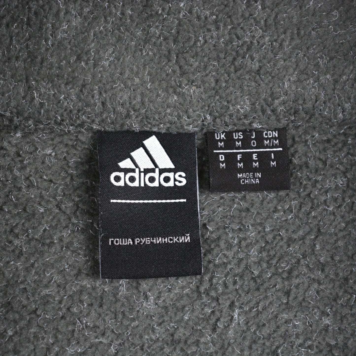 Adidas X Gosha Rubchinskiy - Zip Fleece (grey) - size M