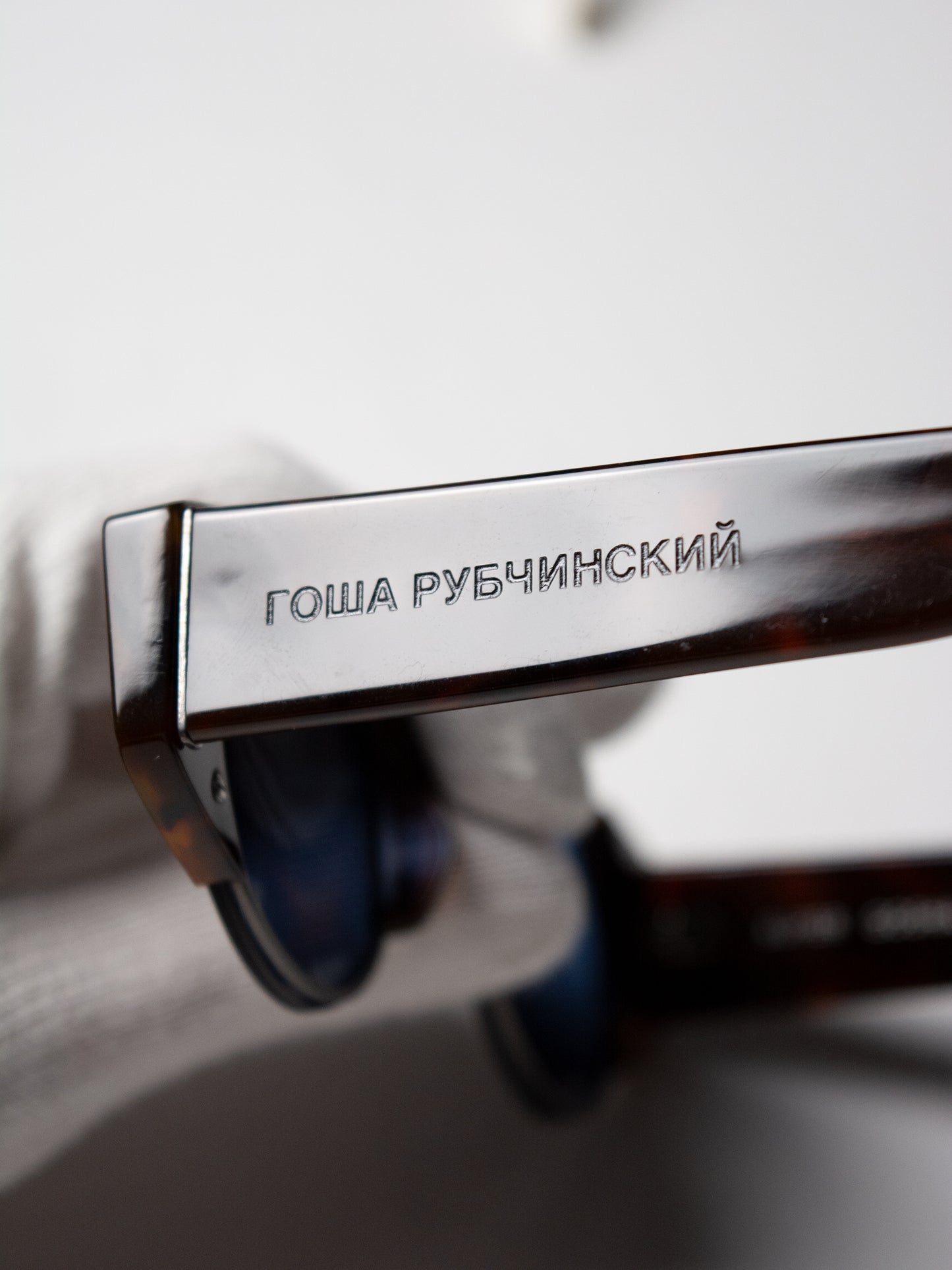 SUPER by Retrosuperfuture X Gosha Rubchinskiy - S/S 2017 - WJ2 sunglasses (brown/blue)