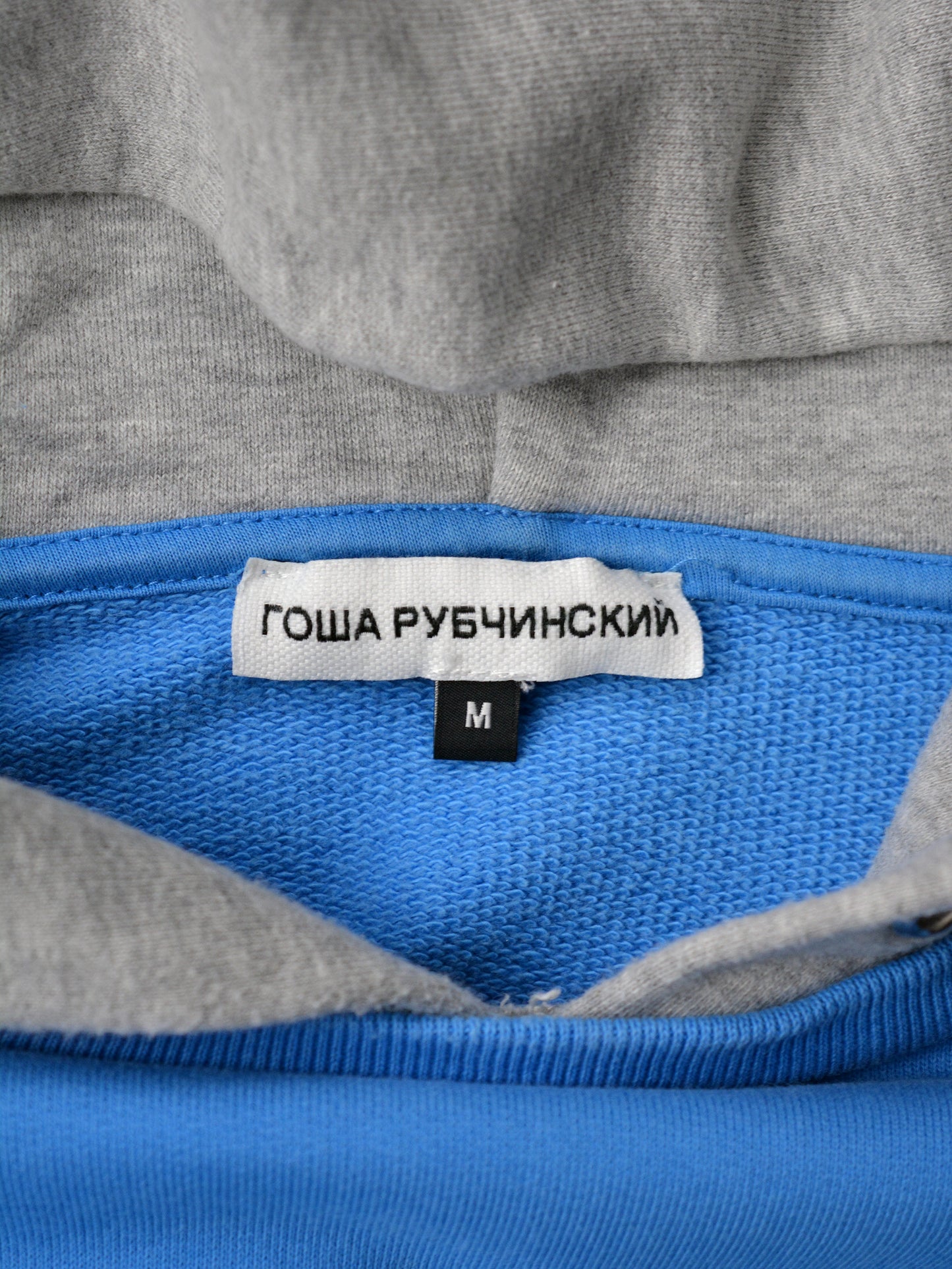 Gosha Rubchinskiy - S/S 2018 - combo hoodie (blue) - size M