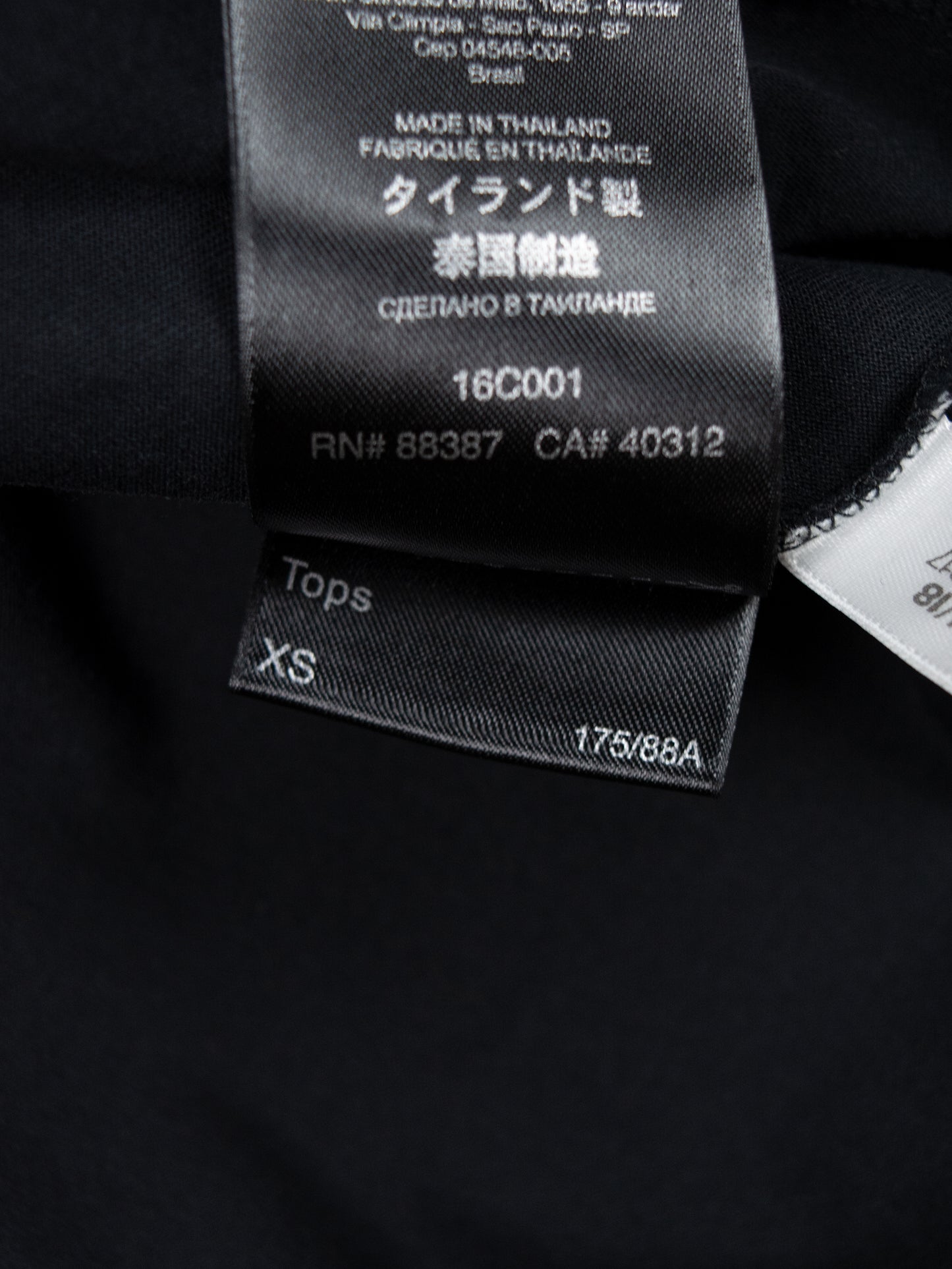 Y-3 - S/S 2019 - Signature Graphic Tee (black) - men's size XS