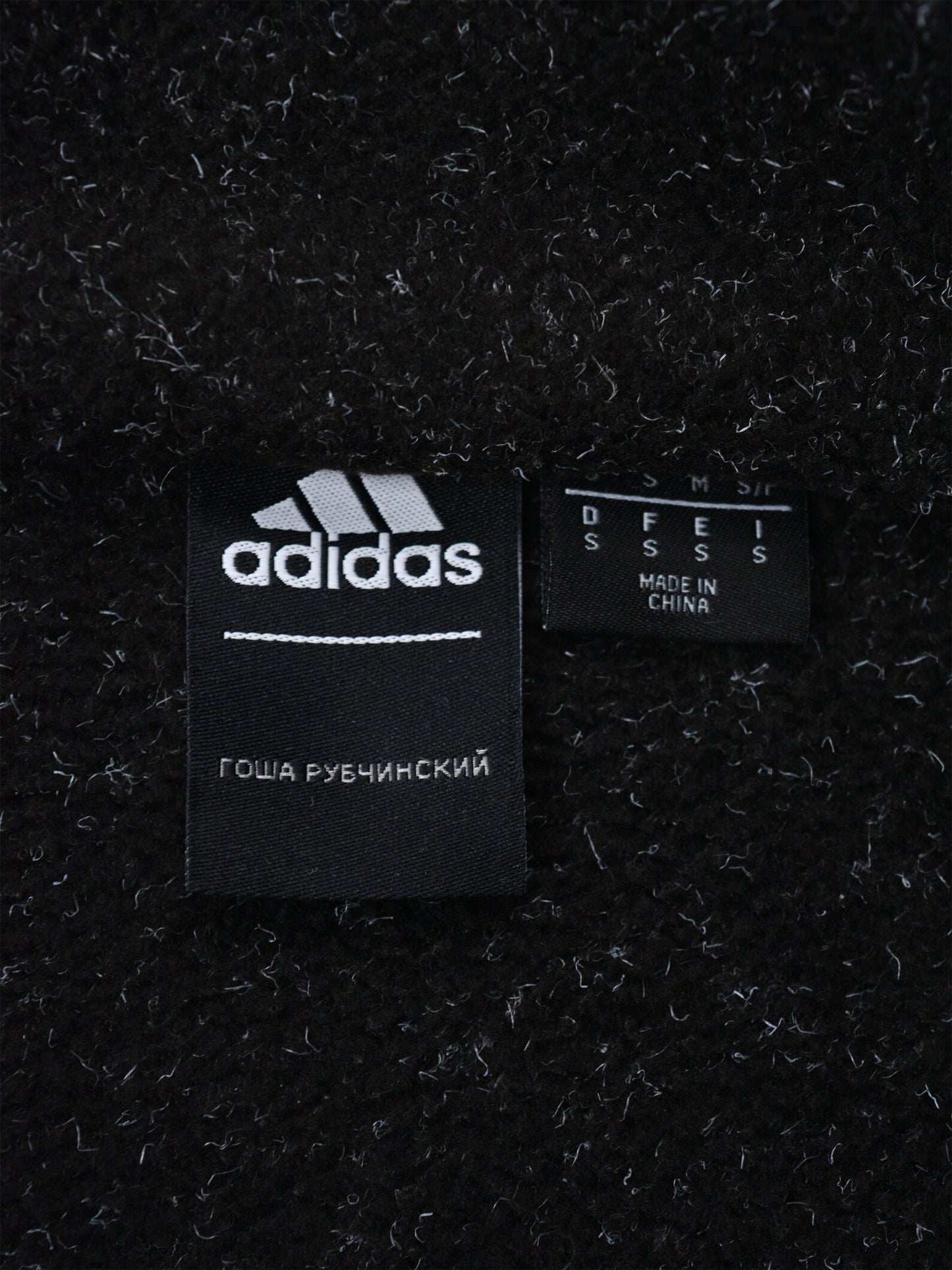 Adidas X Gosha Rubchinskiy - Zip Fleece (dark grey) - size S
