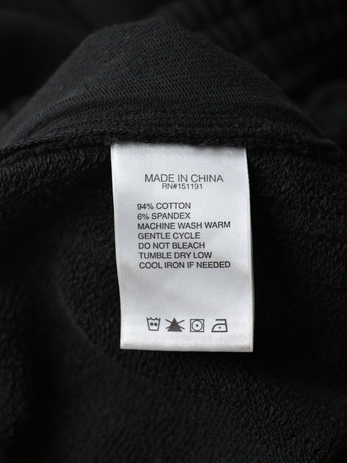 YEEZY Season 5 (2017) - Adidas Calabasas sweatpants - size S