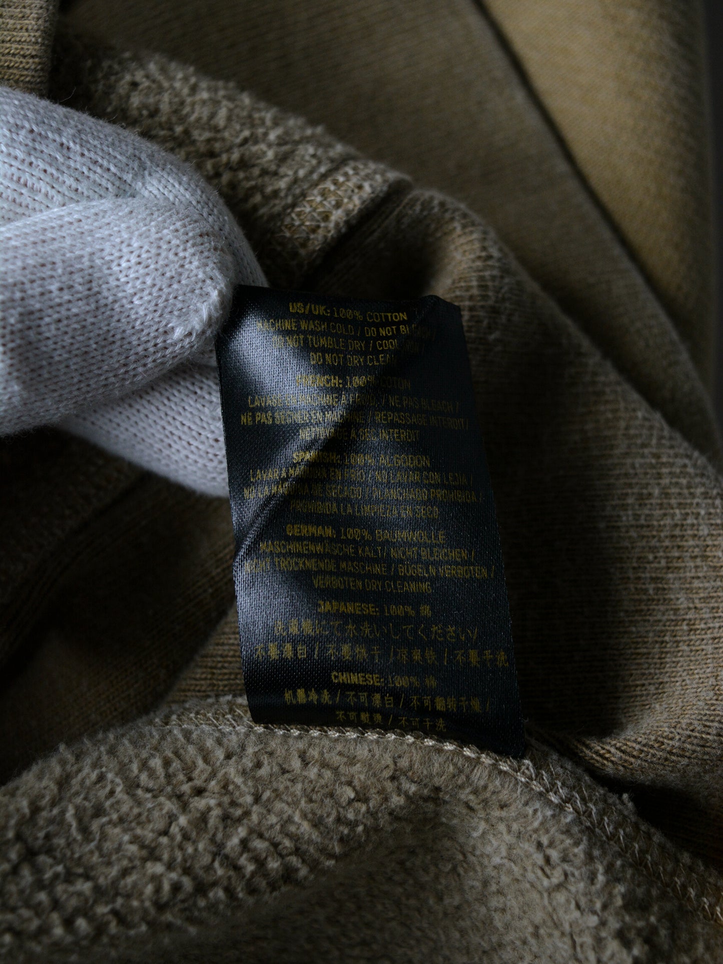 YEEZY Season 3 (2016) - Fleece Crew Sweat (Earth) - size XS